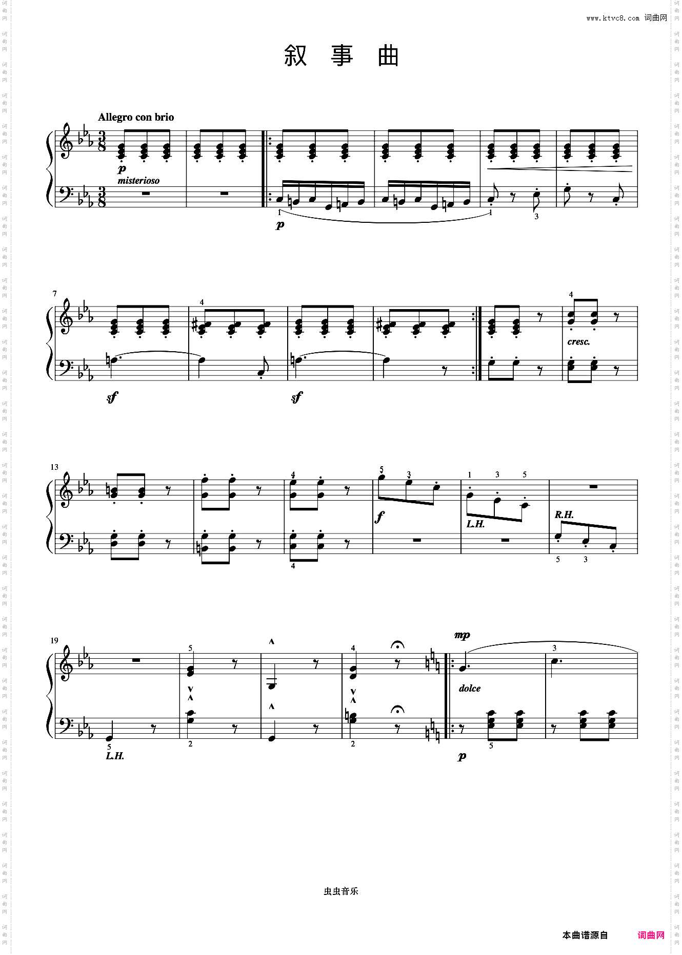 14·叙事曲《约翰汤普森 现代钢琴教程3》