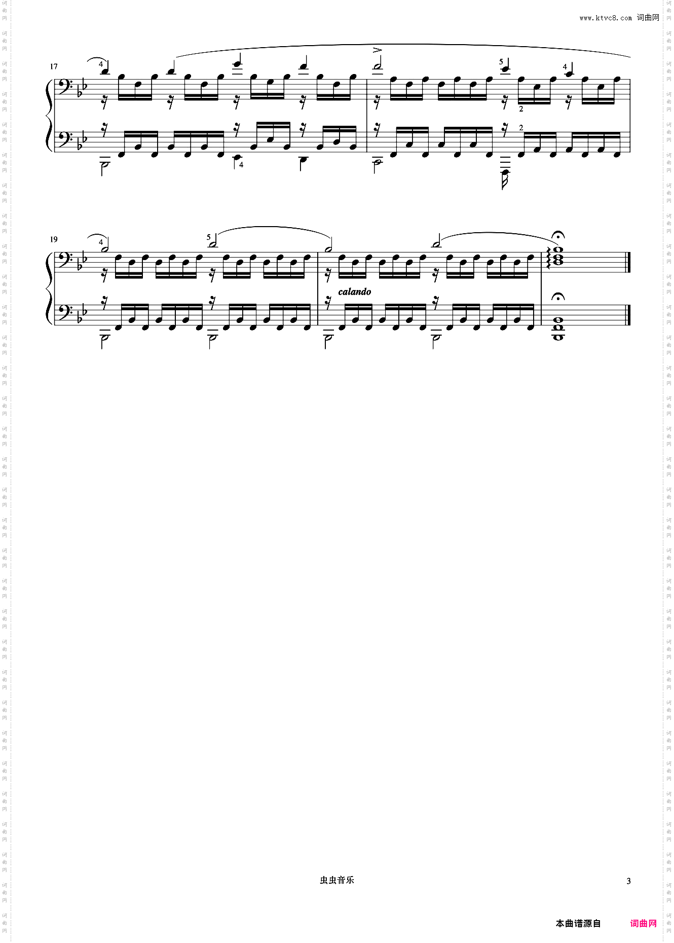 第27首《车尔尼快速练习曲 作品299》