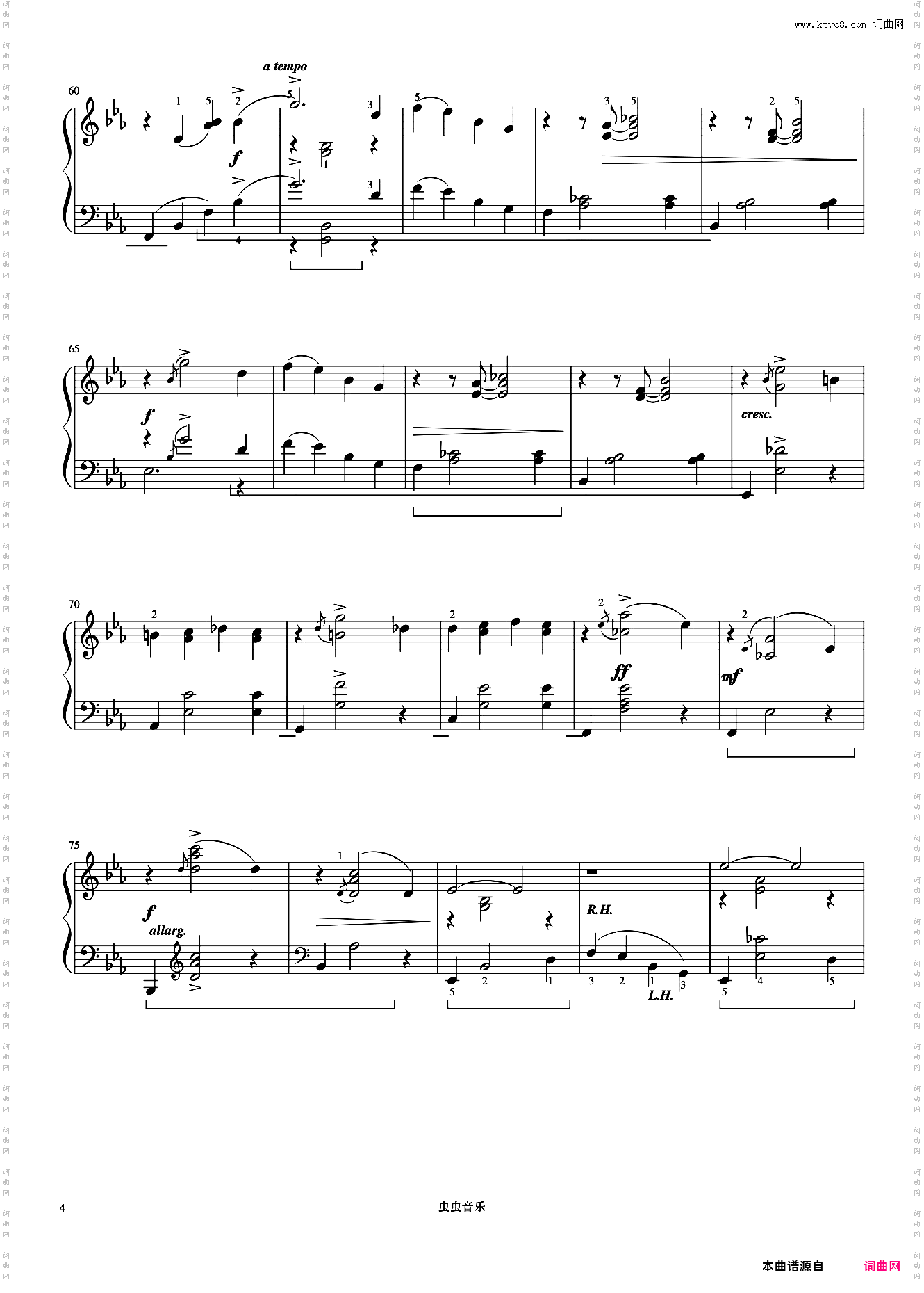 浪漫曲《约翰汤普森 现代钢琴教程3》