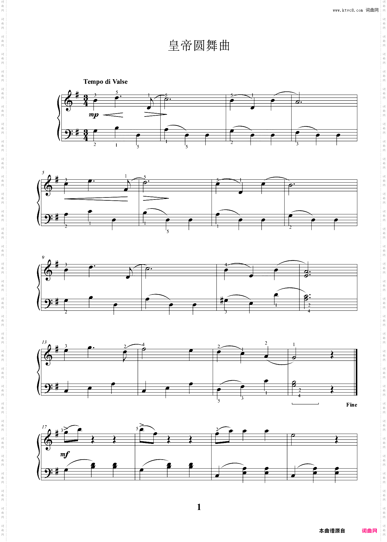 选自《皇帝圆舞曲》