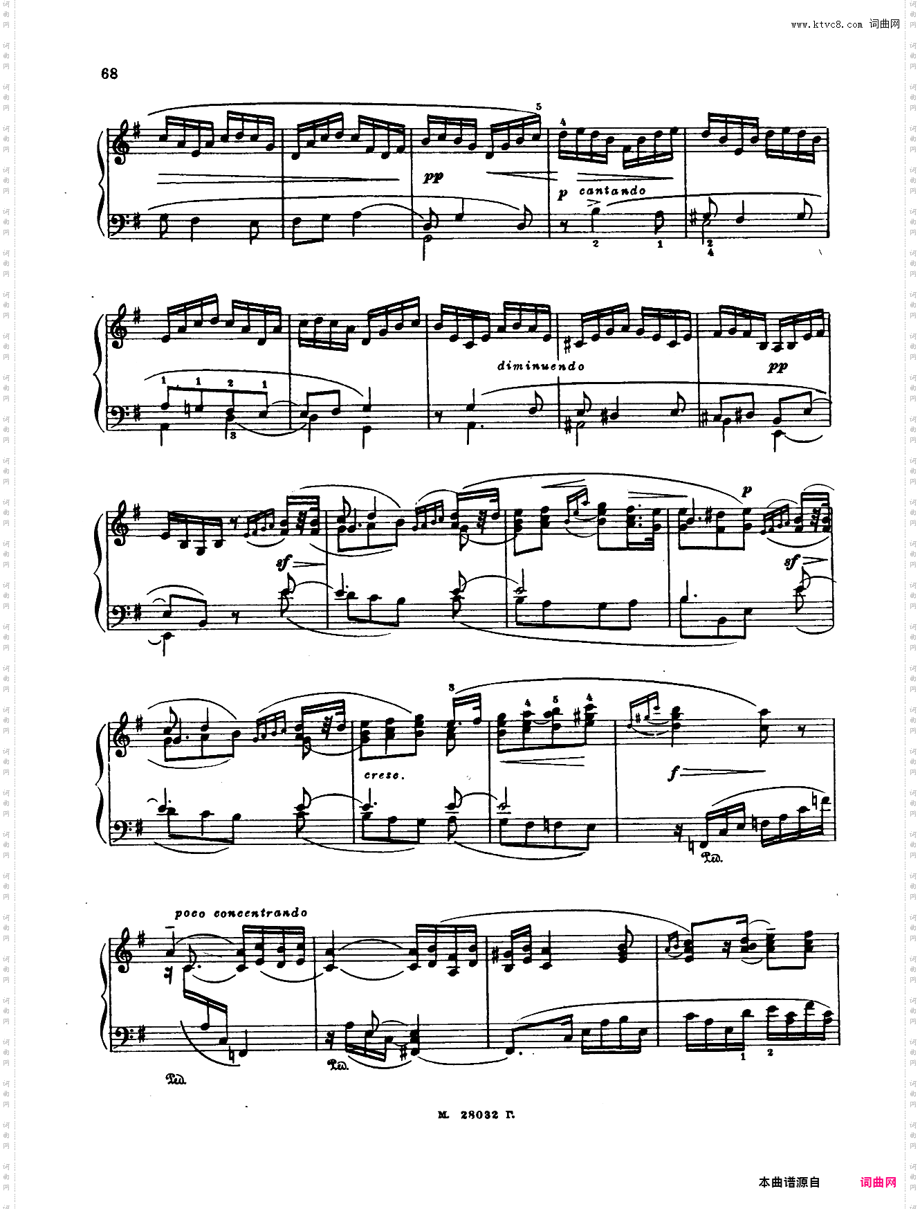 奏鸣曲“回忆” 梅特涅尔OP·38 NO·1