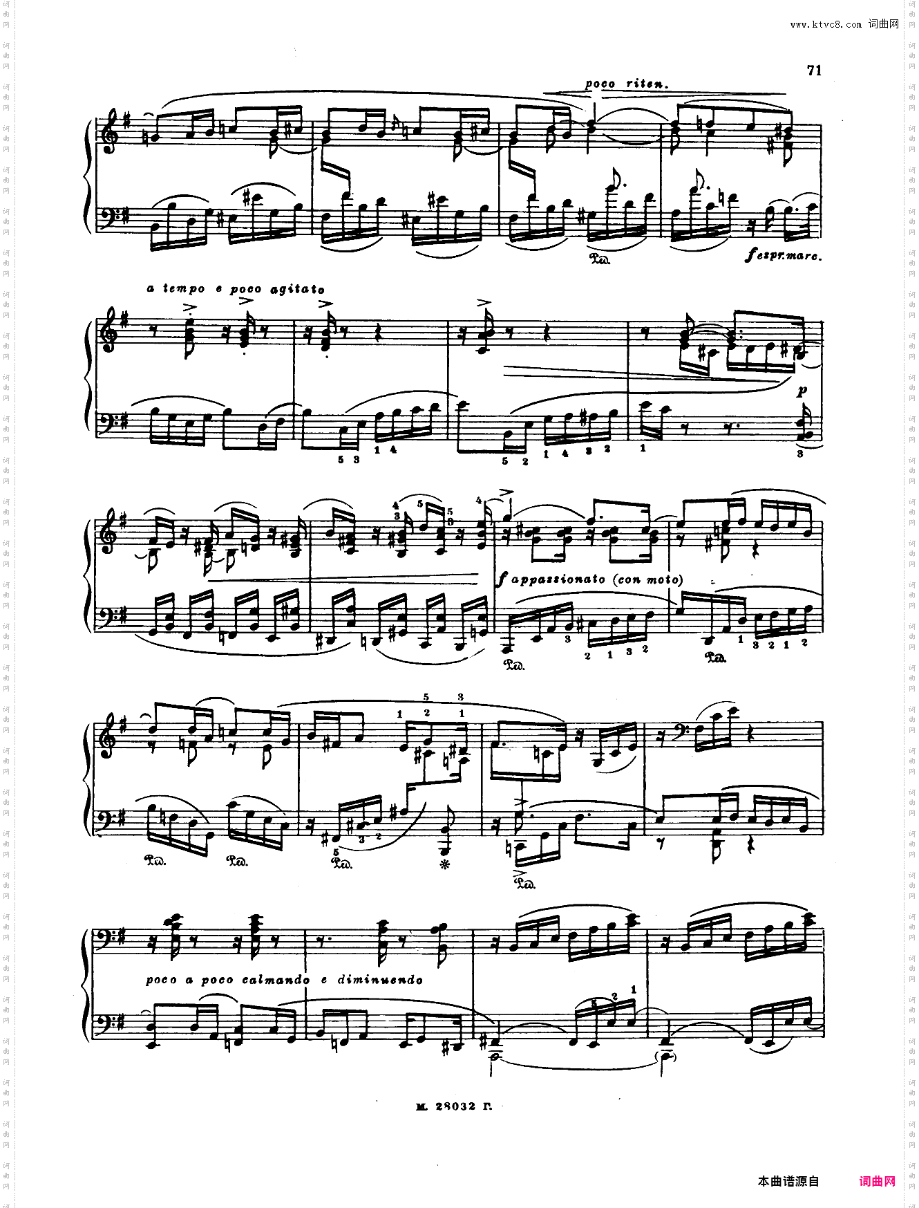 奏鸣曲“回忆” 梅特涅尔OP·38 NO·1