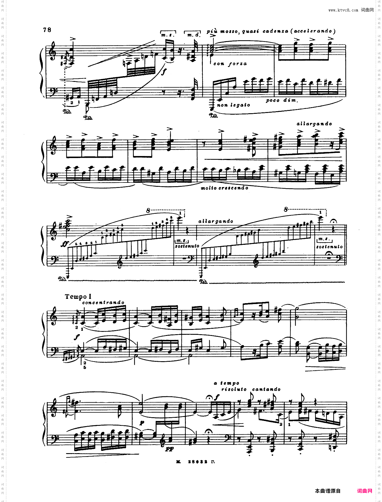 奏鸣曲“回忆” 梅特涅尔OP·38 NO·1