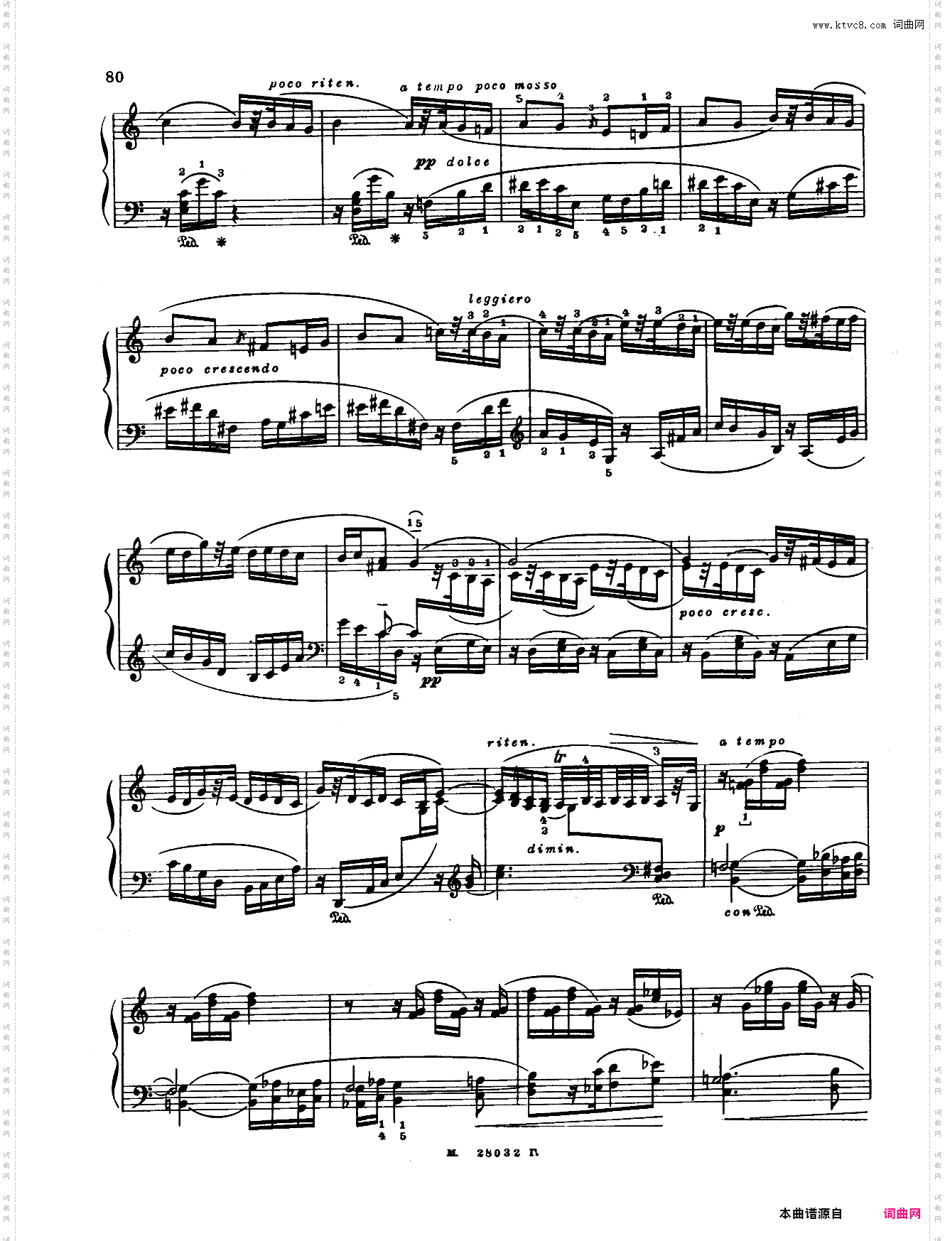 奏鸣曲“回忆” 梅特涅尔OP·38 NO·1