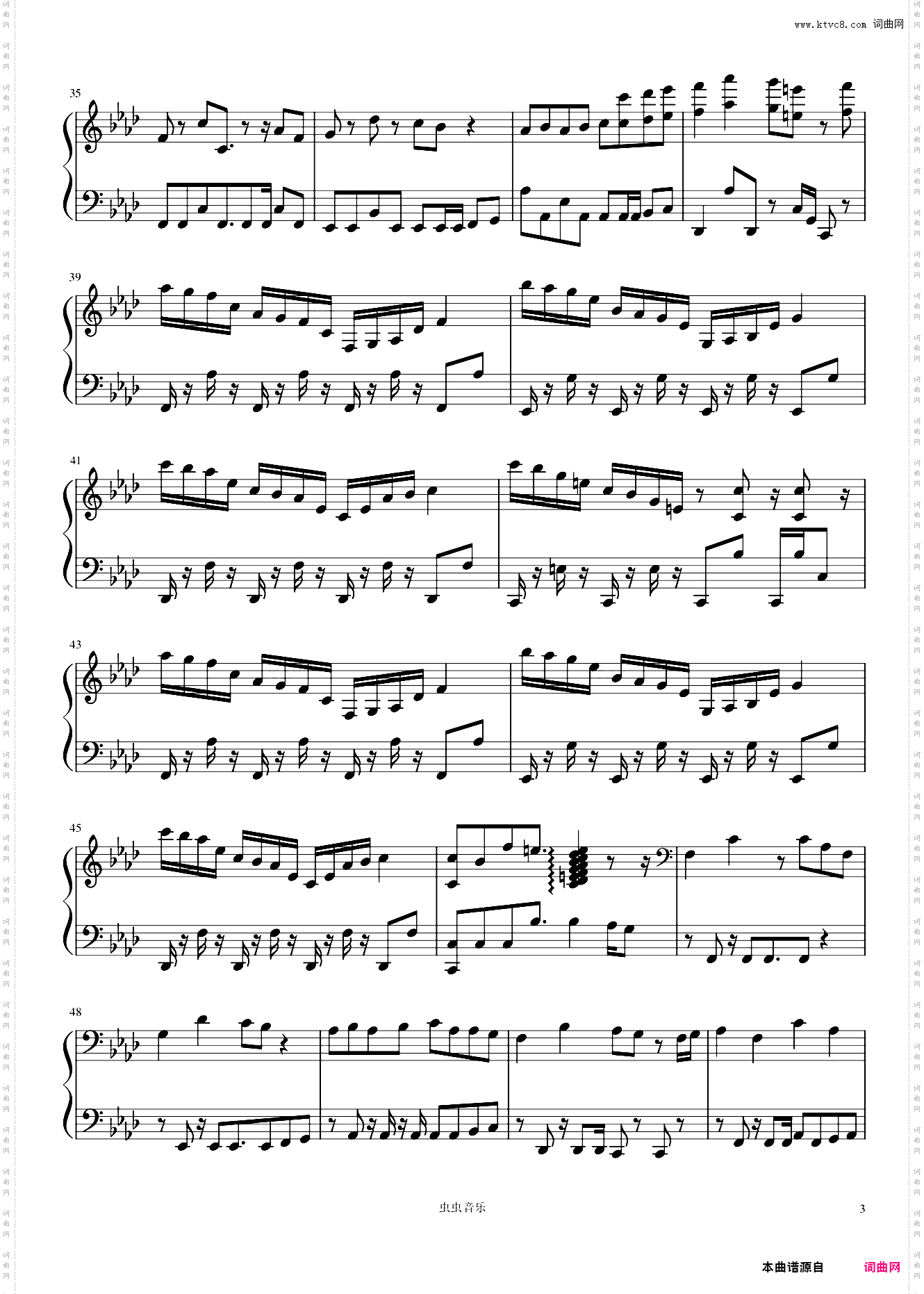 简化-名侦探柯南主题曲完美还原版-科威制谱