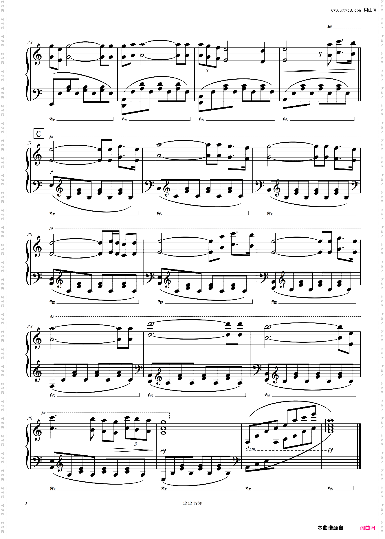 罗密欧与朱丽叶 A Time For Us