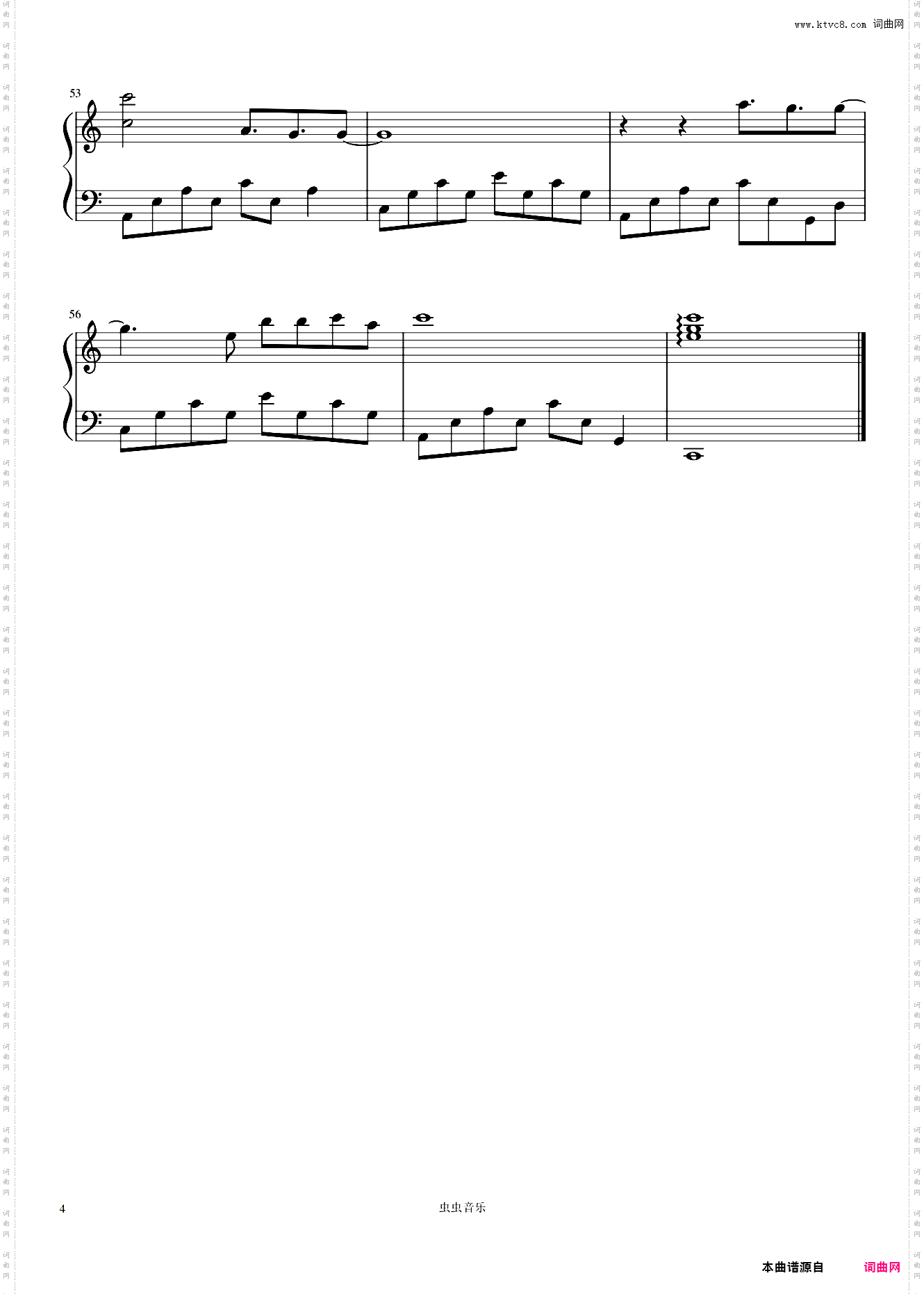 《Comfort Crowd》-Conan Gray