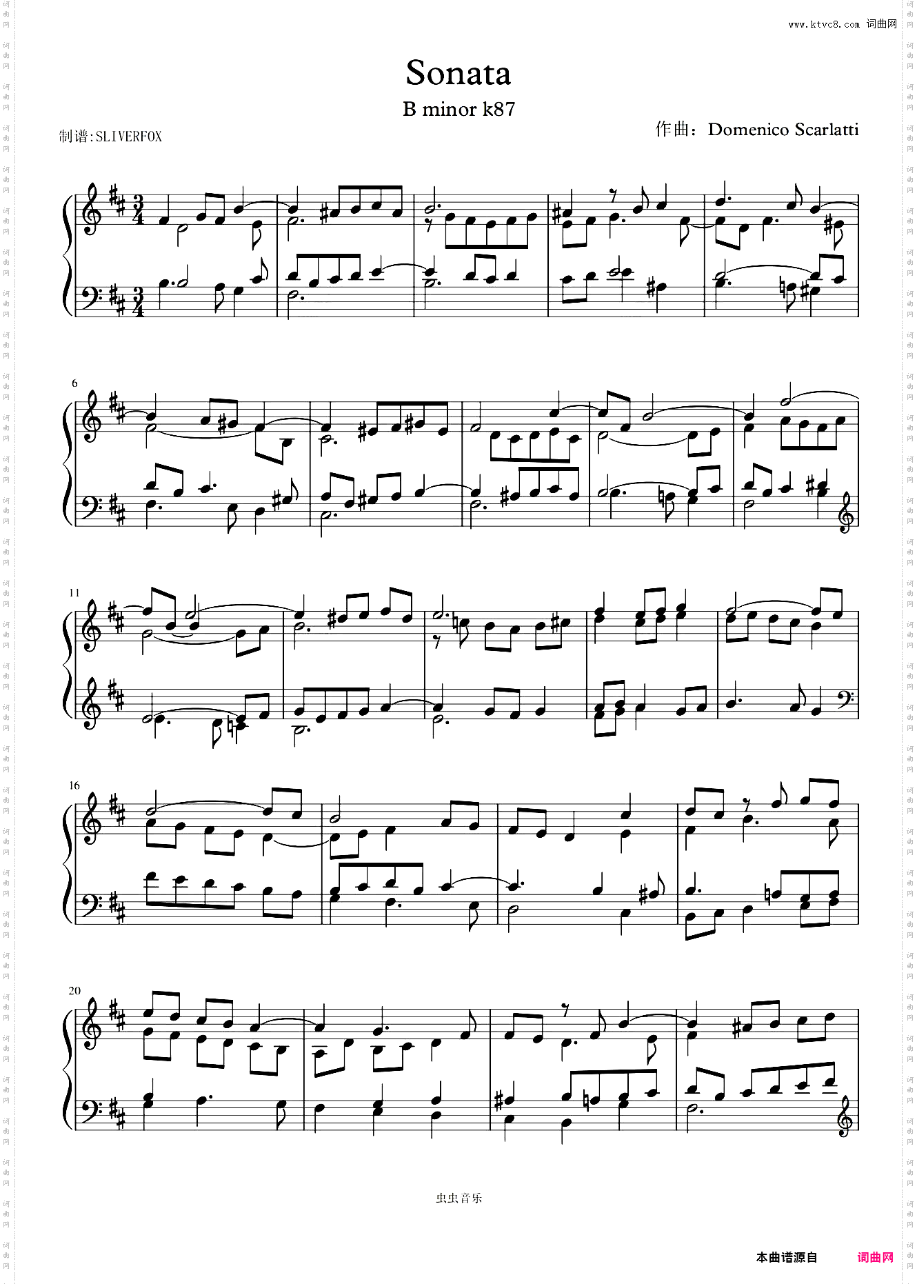 斯卡拉蒂奏鸣曲K87 Sonata Scarlatti