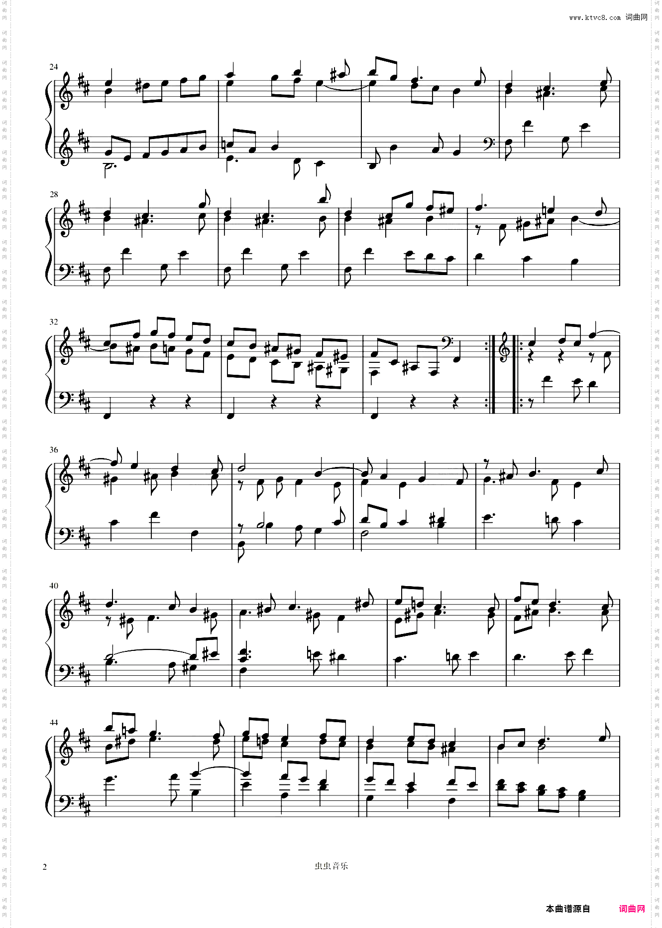 斯卡拉蒂奏鸣曲K87 Sonata Scarlatti