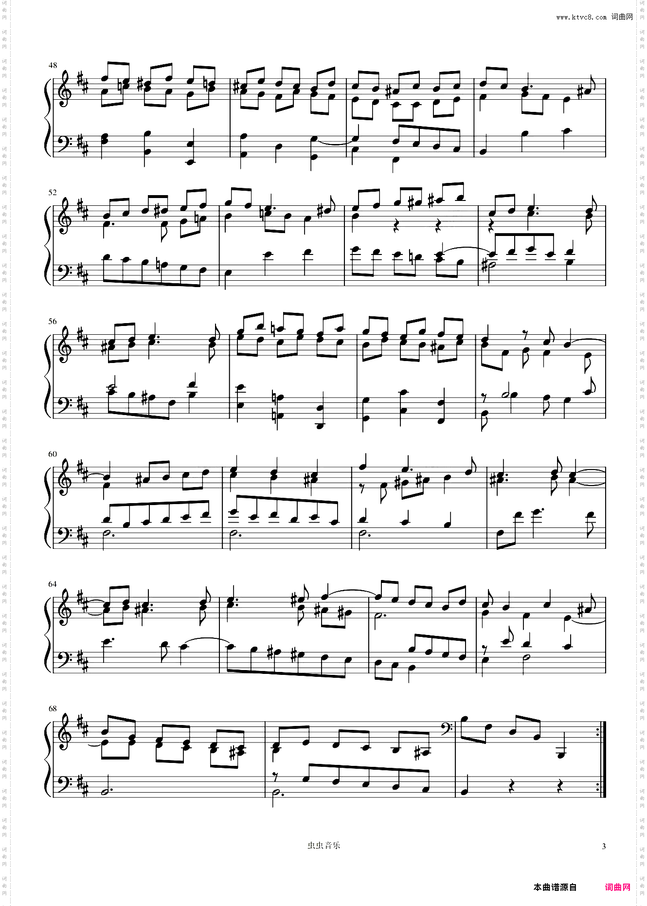 斯卡拉蒂奏鸣曲K87 Sonata Scarlatti