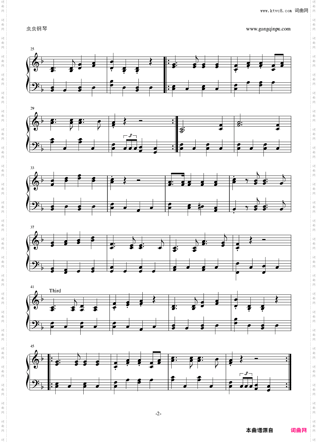 二战德国军歌-西部森林