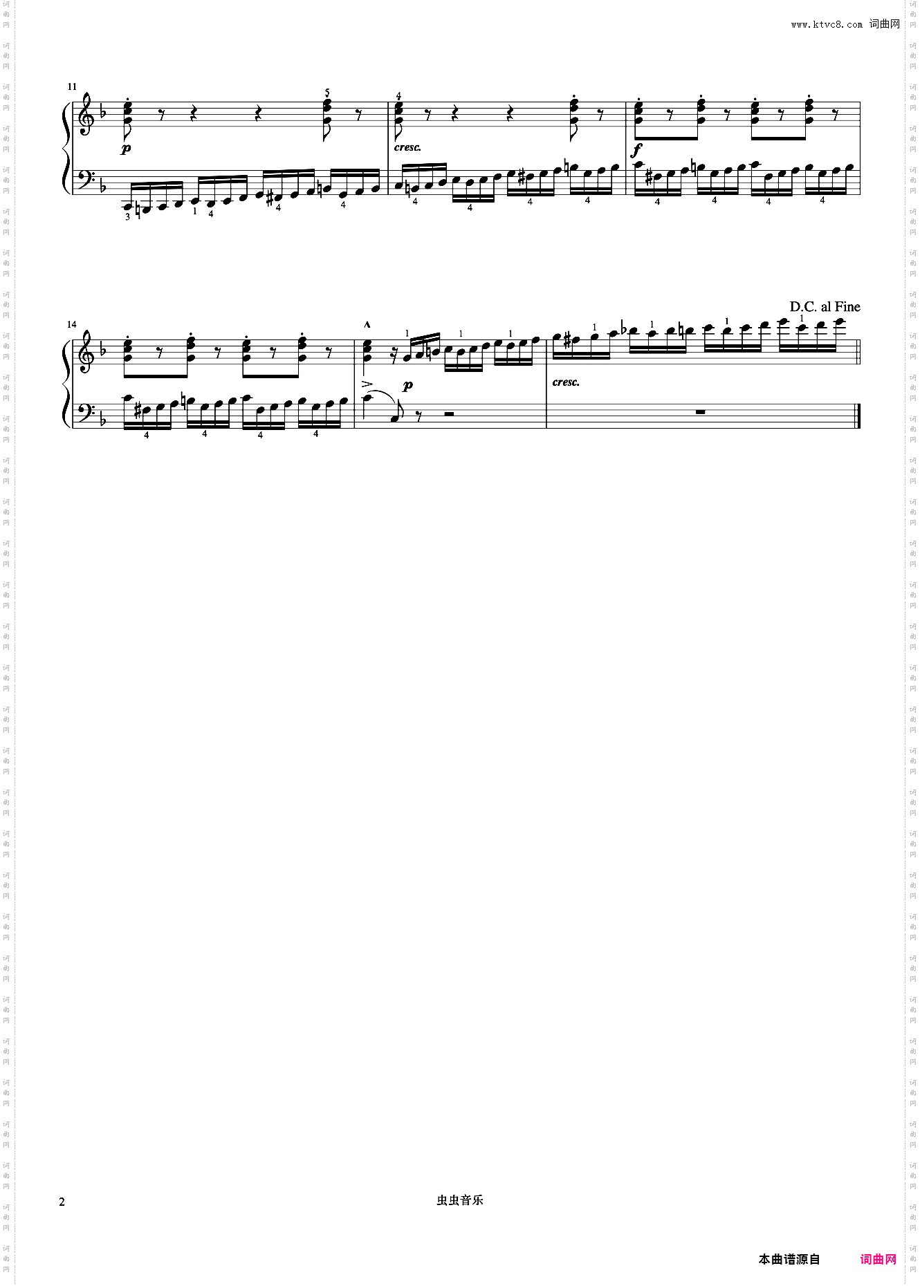 第20首《莱蒙钢琴练习曲 作品37》