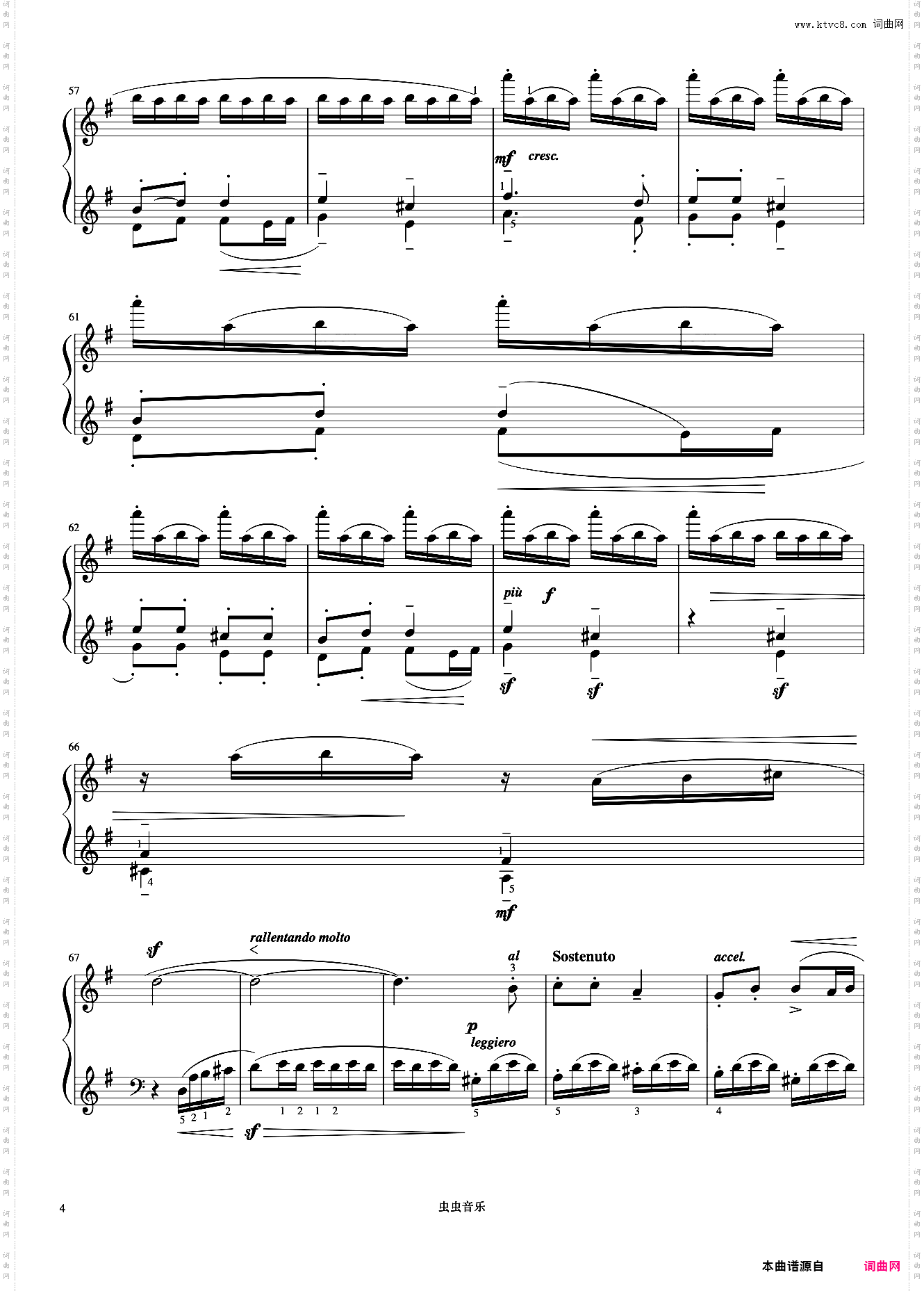 7级 小奏鸣曲第三乐章《音协钢琴考级曲目 6-8级》