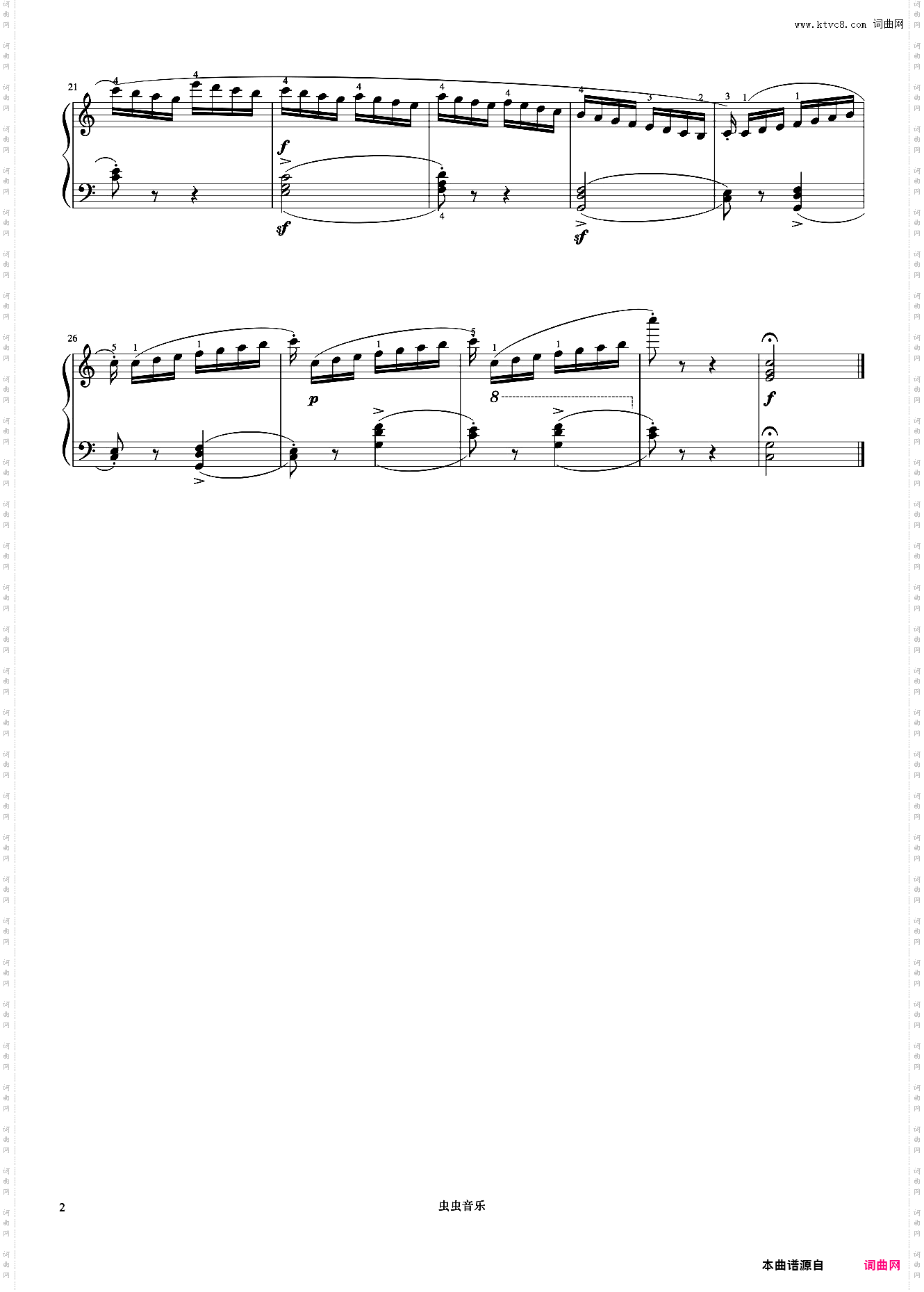 第12首《莱蒙钢琴练习曲 作品37》