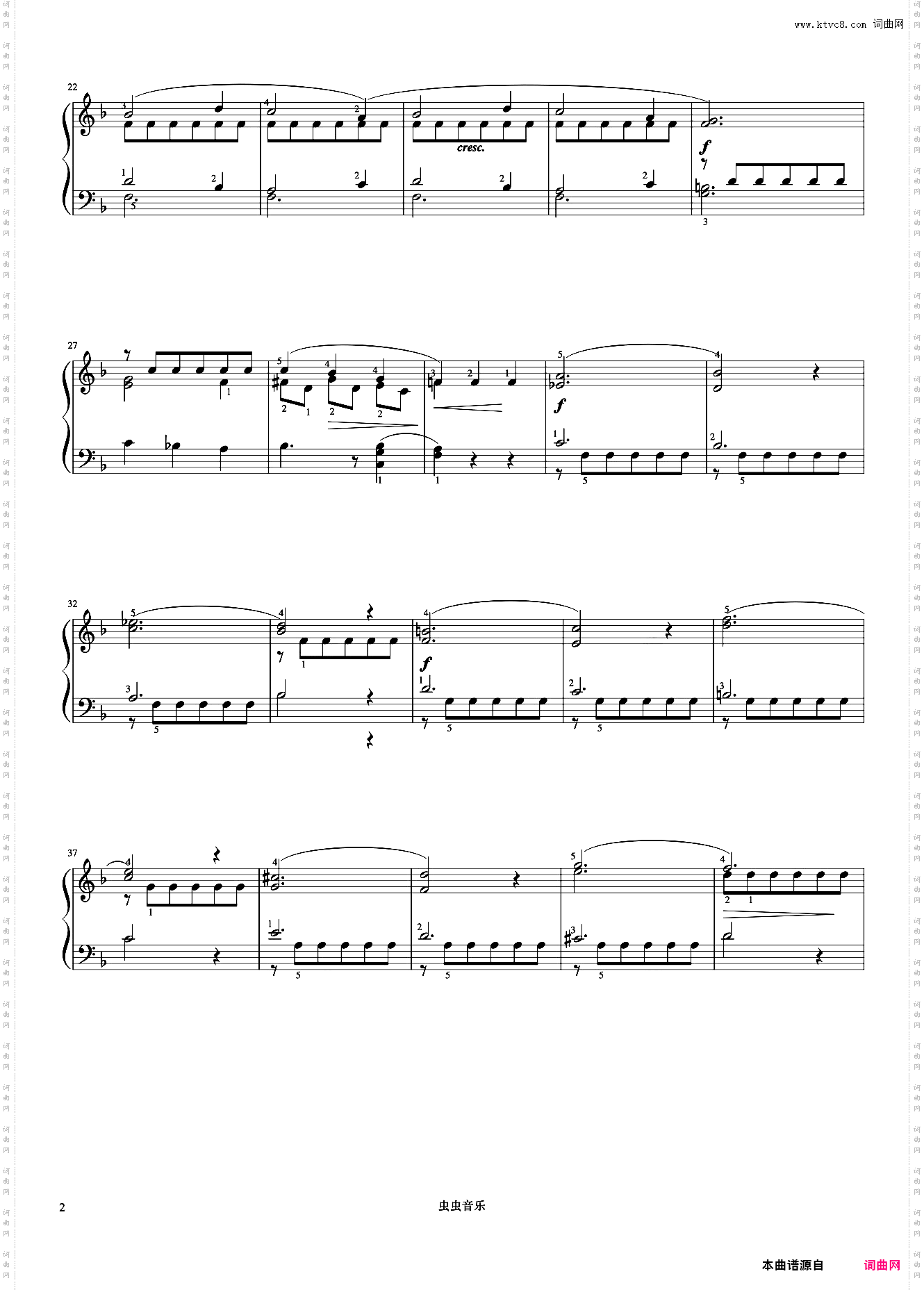 第18首《莱蒙钢琴练习曲 作品37》