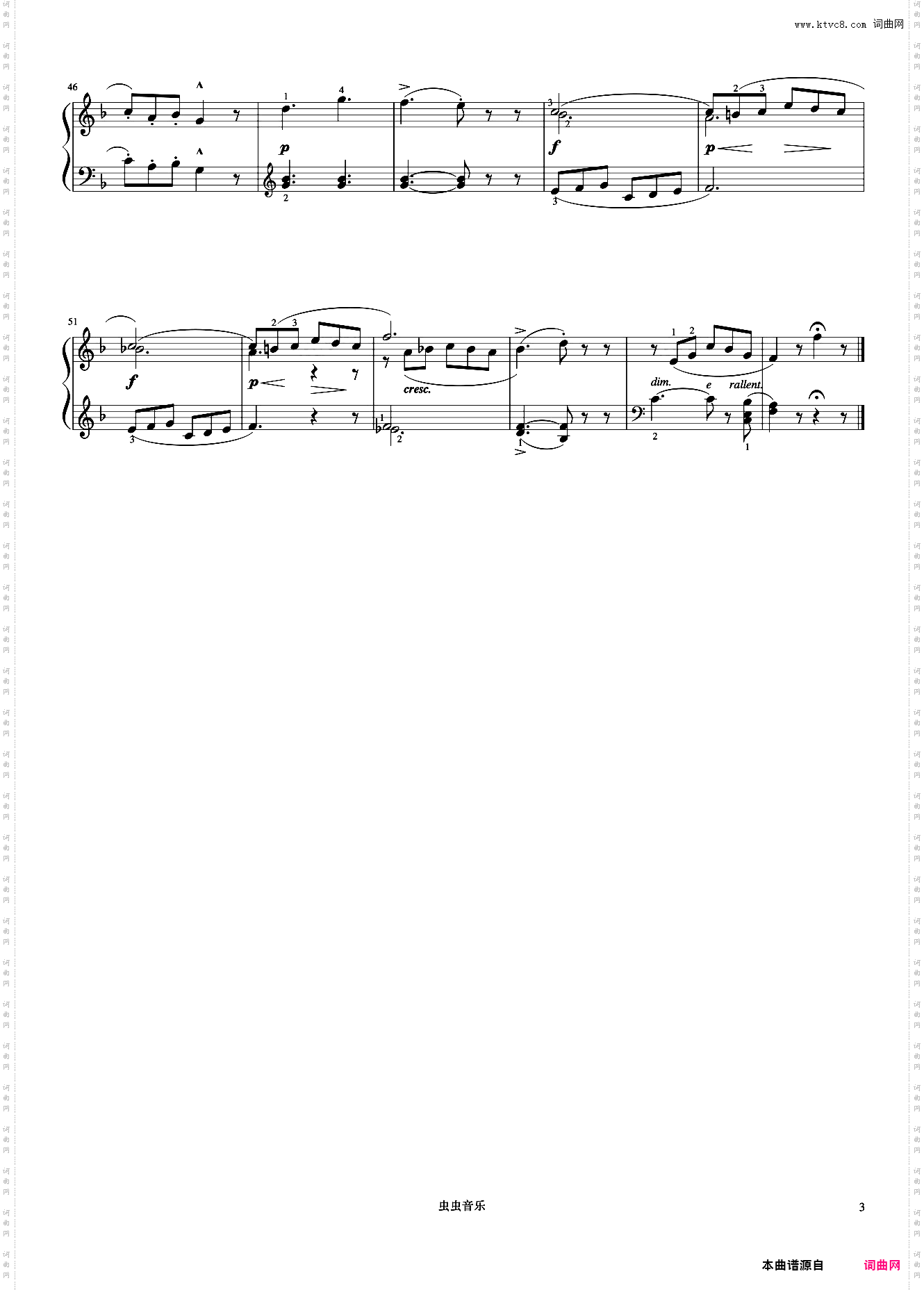 第19首《莱蒙钢琴练习曲 作品37》