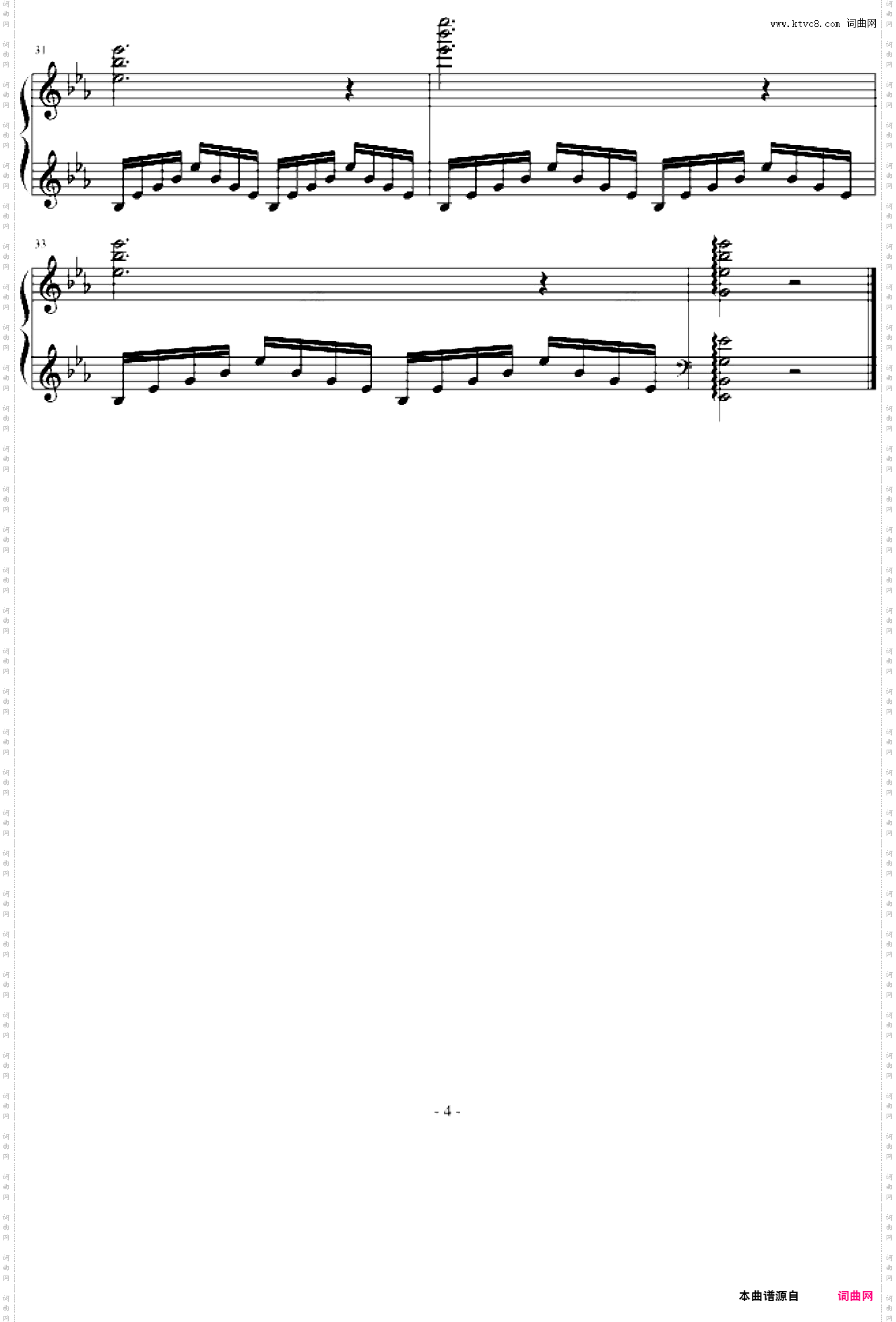 天鹅湖里的小船