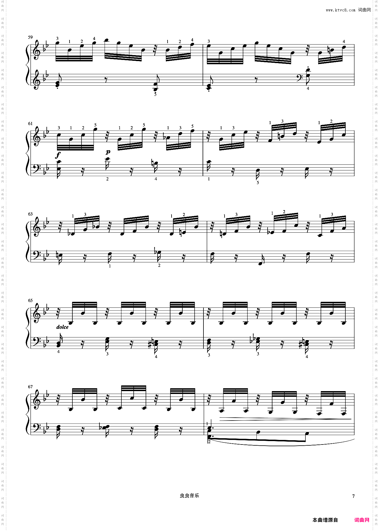 第13首《车尔尼快速练习曲 作品299》