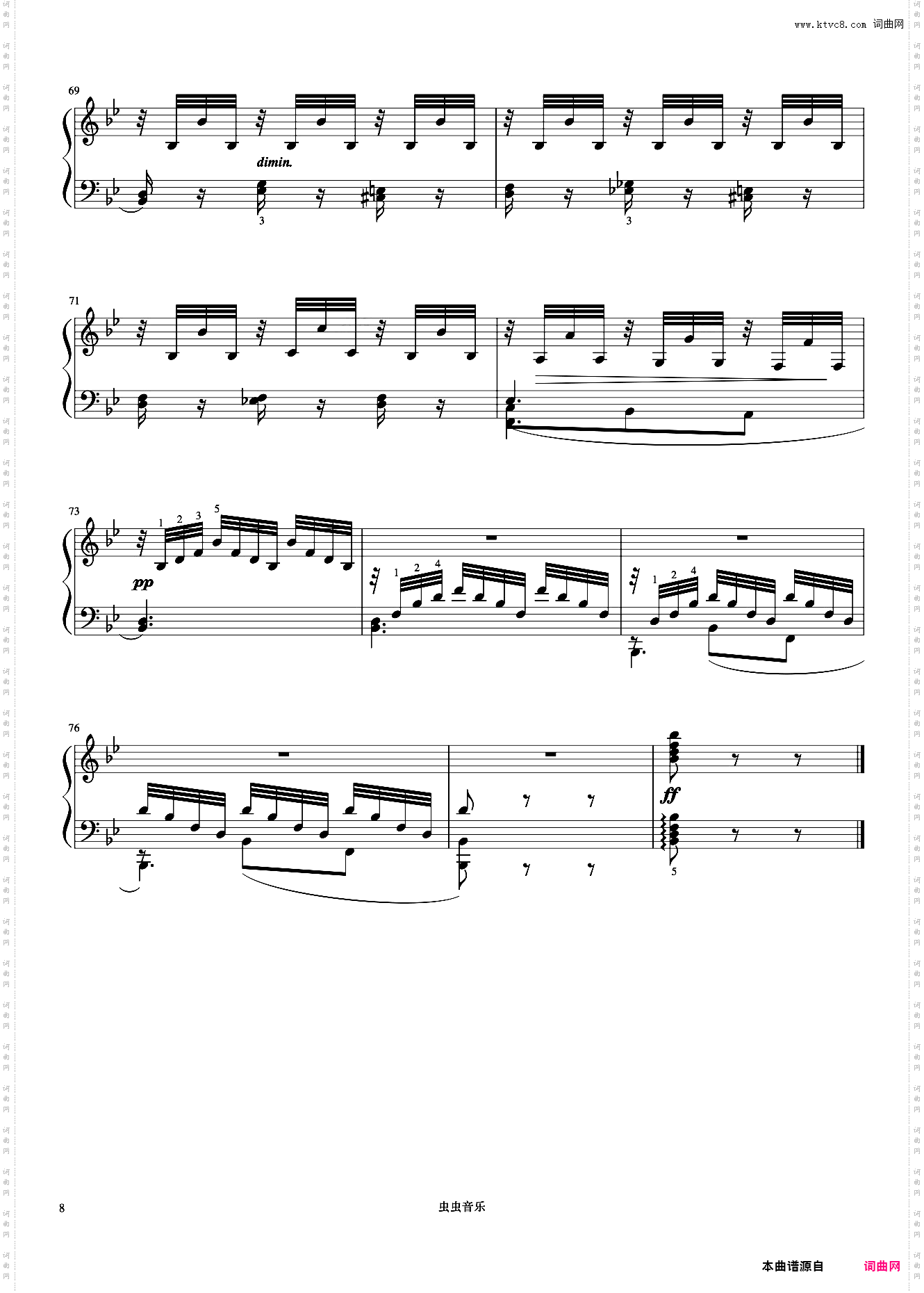 第13首《车尔尼快速练习曲 作品299》