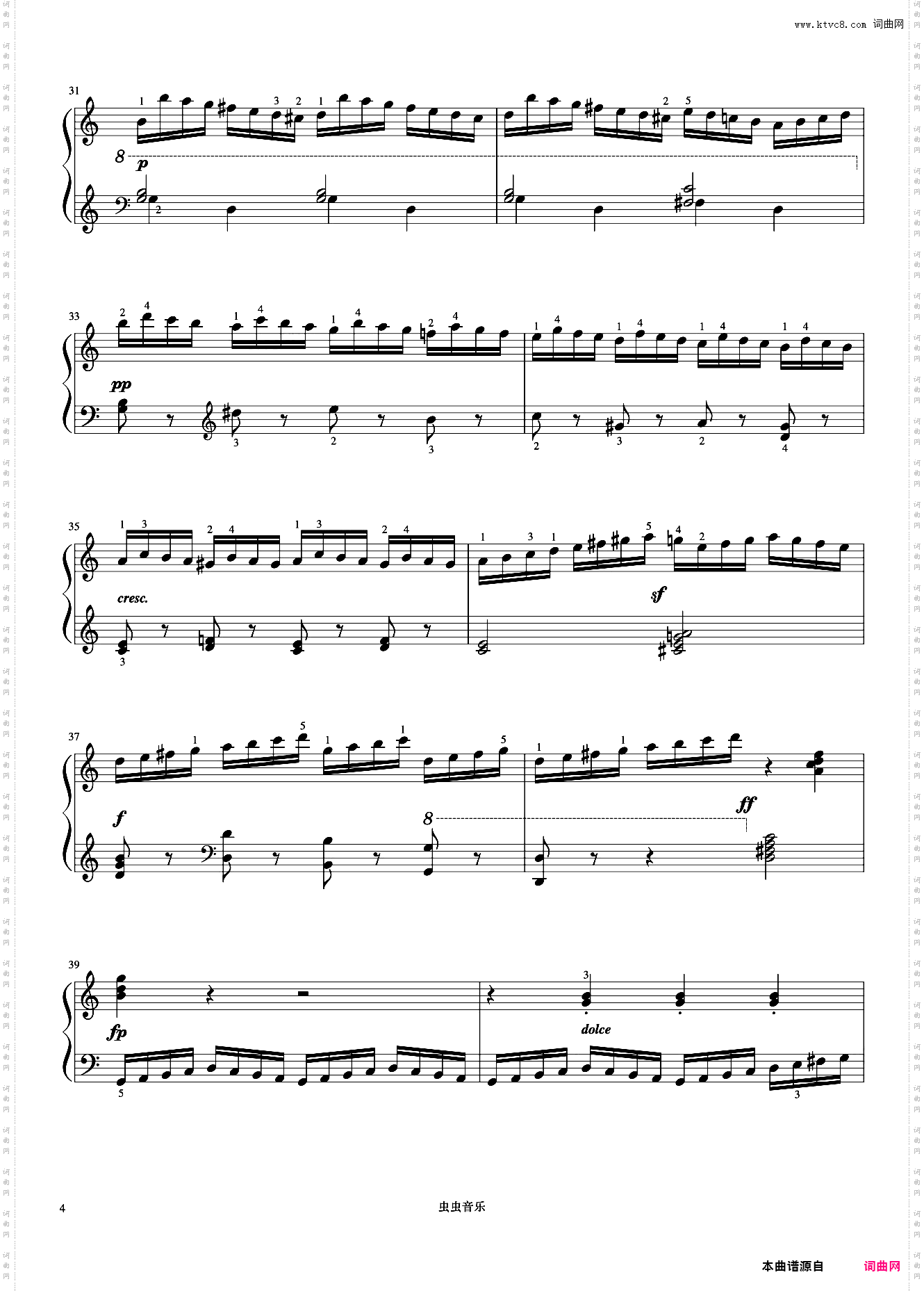 第9首《车尔尼快速练习曲 作品299》