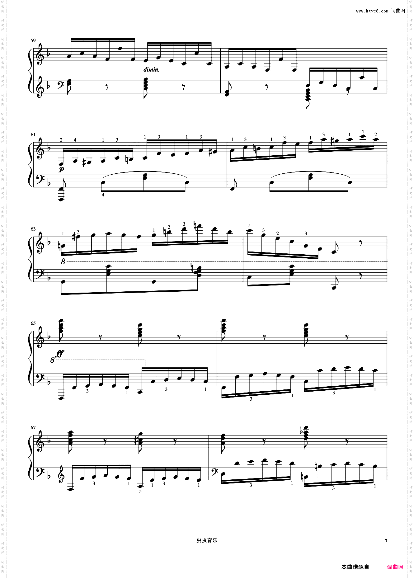 第40首《车尔尼快速练习曲 作品299》