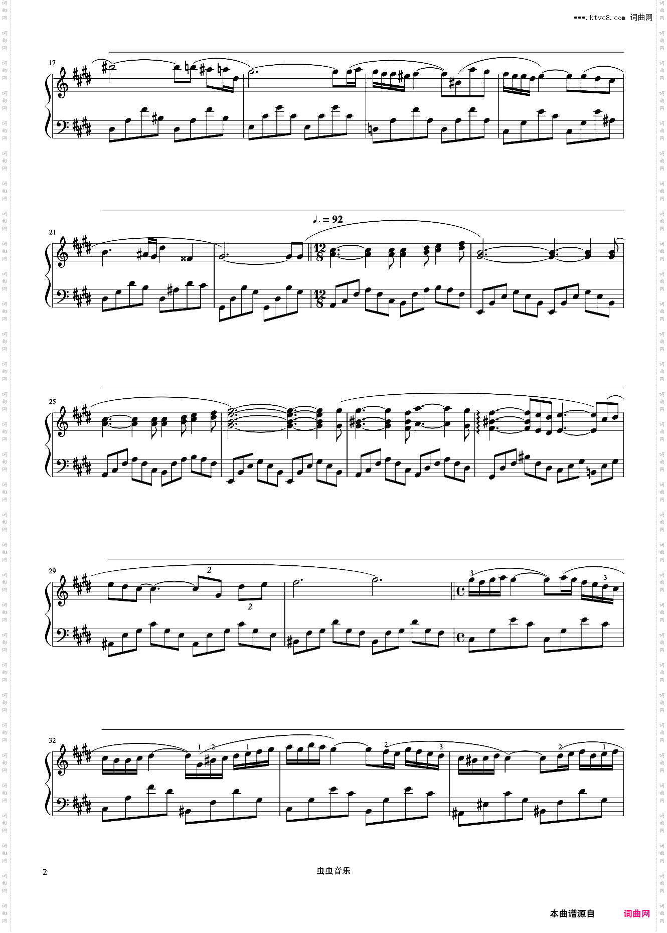 Nocturne《久石让钢琴作品精选集》