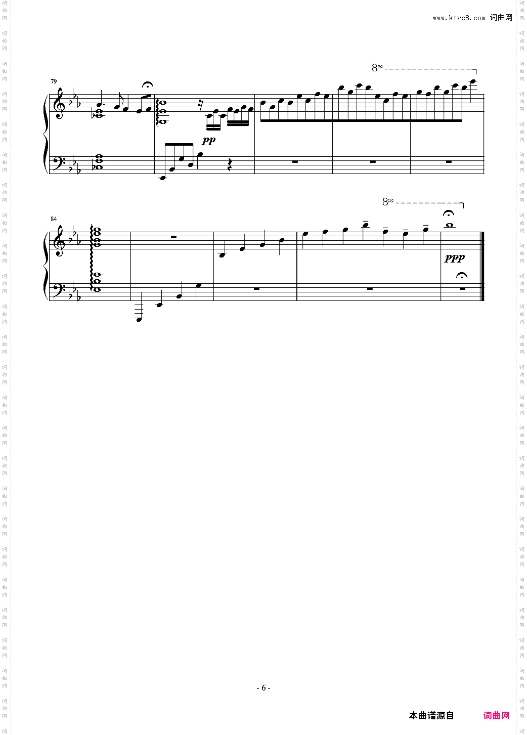 降E大调夜曲