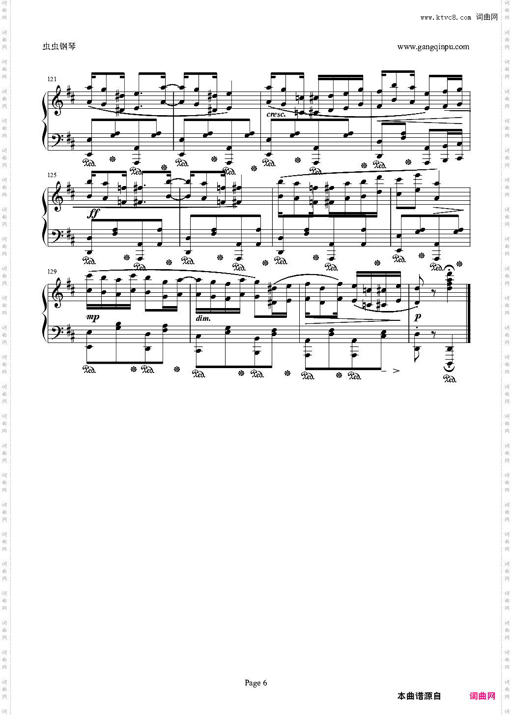 最终幻想FF6-Spinach Rag