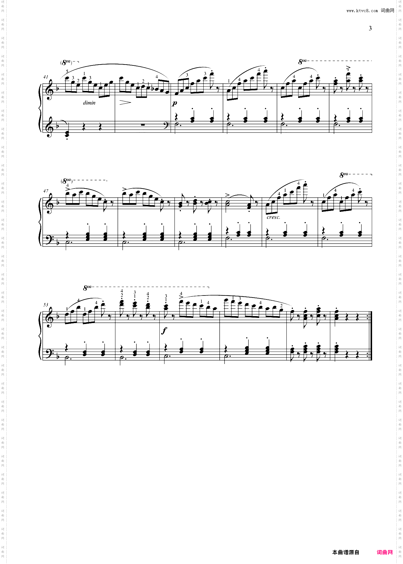 第六级 练习曲二作品748之21