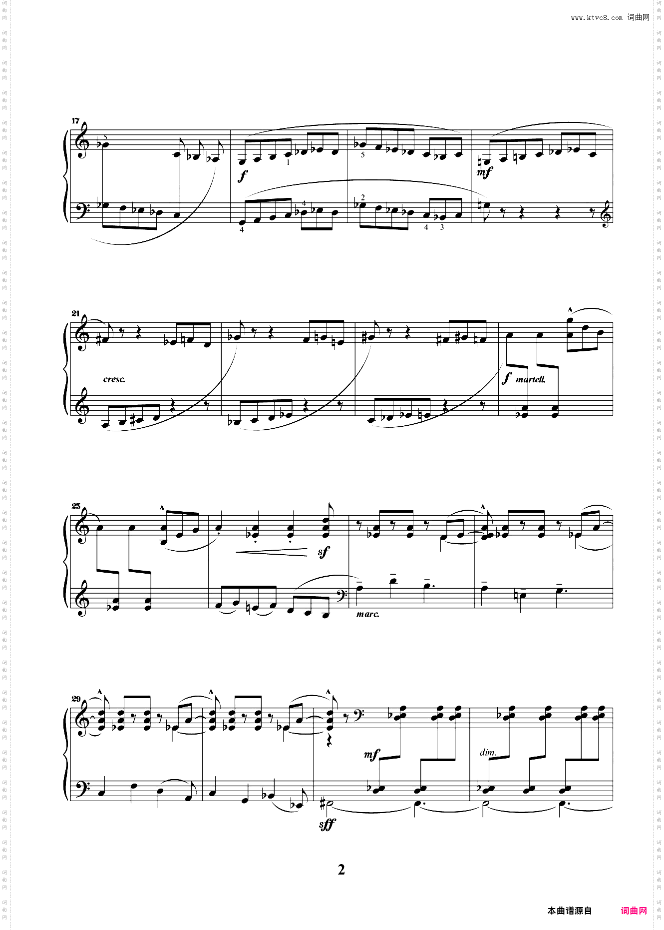 第九级 中外乐曲 保加利亚节奏舞曲2 1