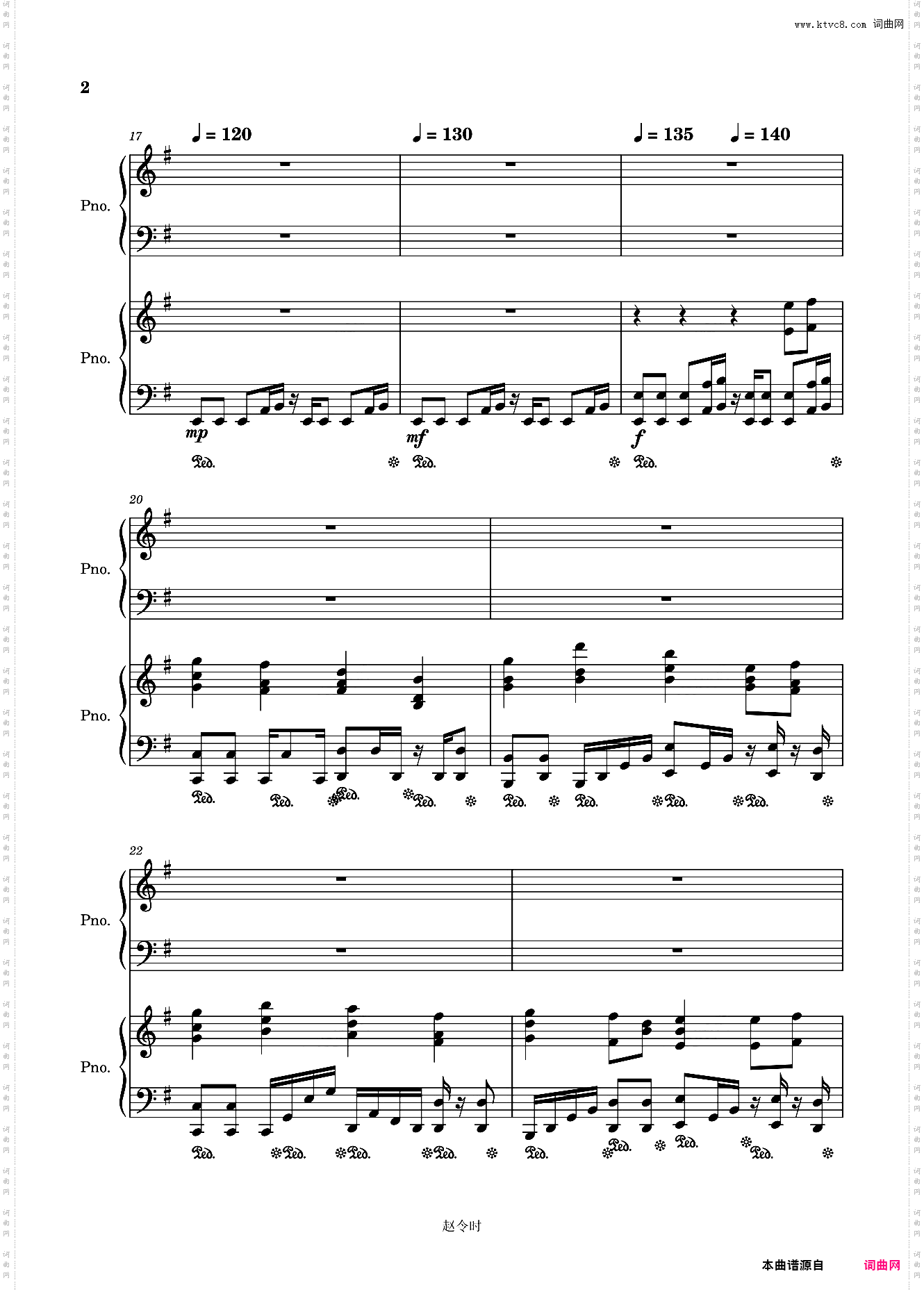 奇迹miracle-赵LS 高难度原创