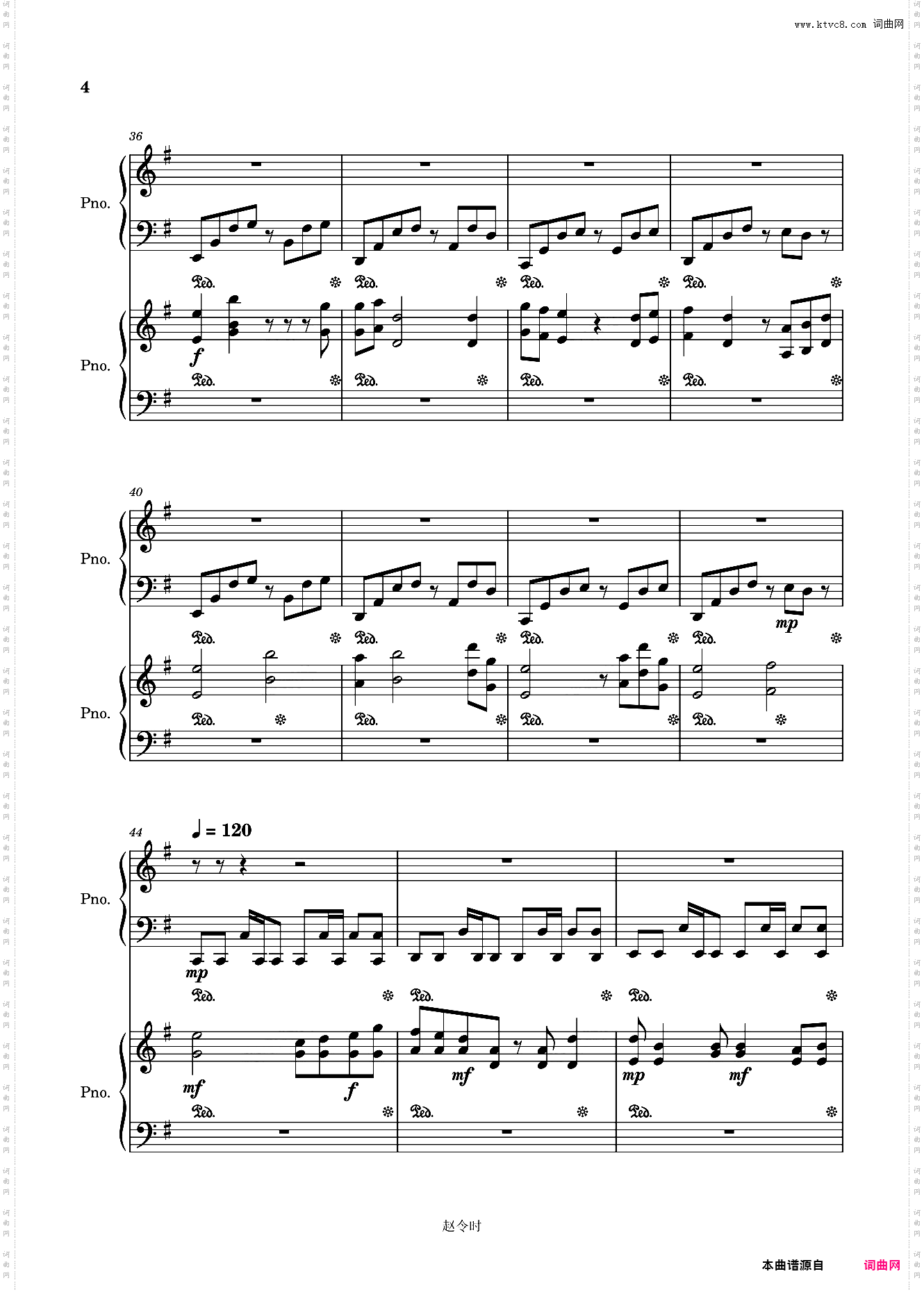 奇迹miracle-赵LS 高难度原创