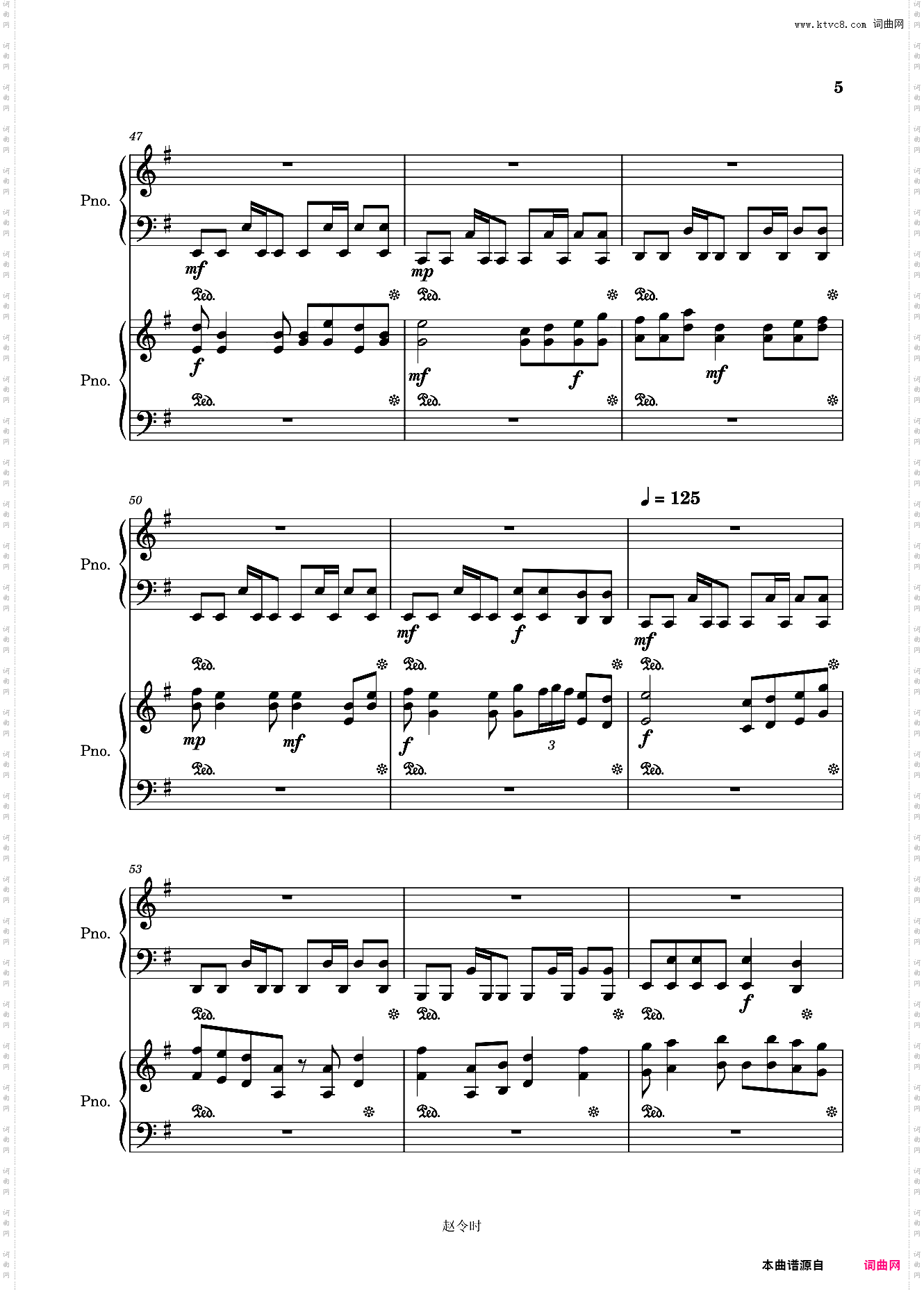 奇迹miracle-赵LS 高难度原创