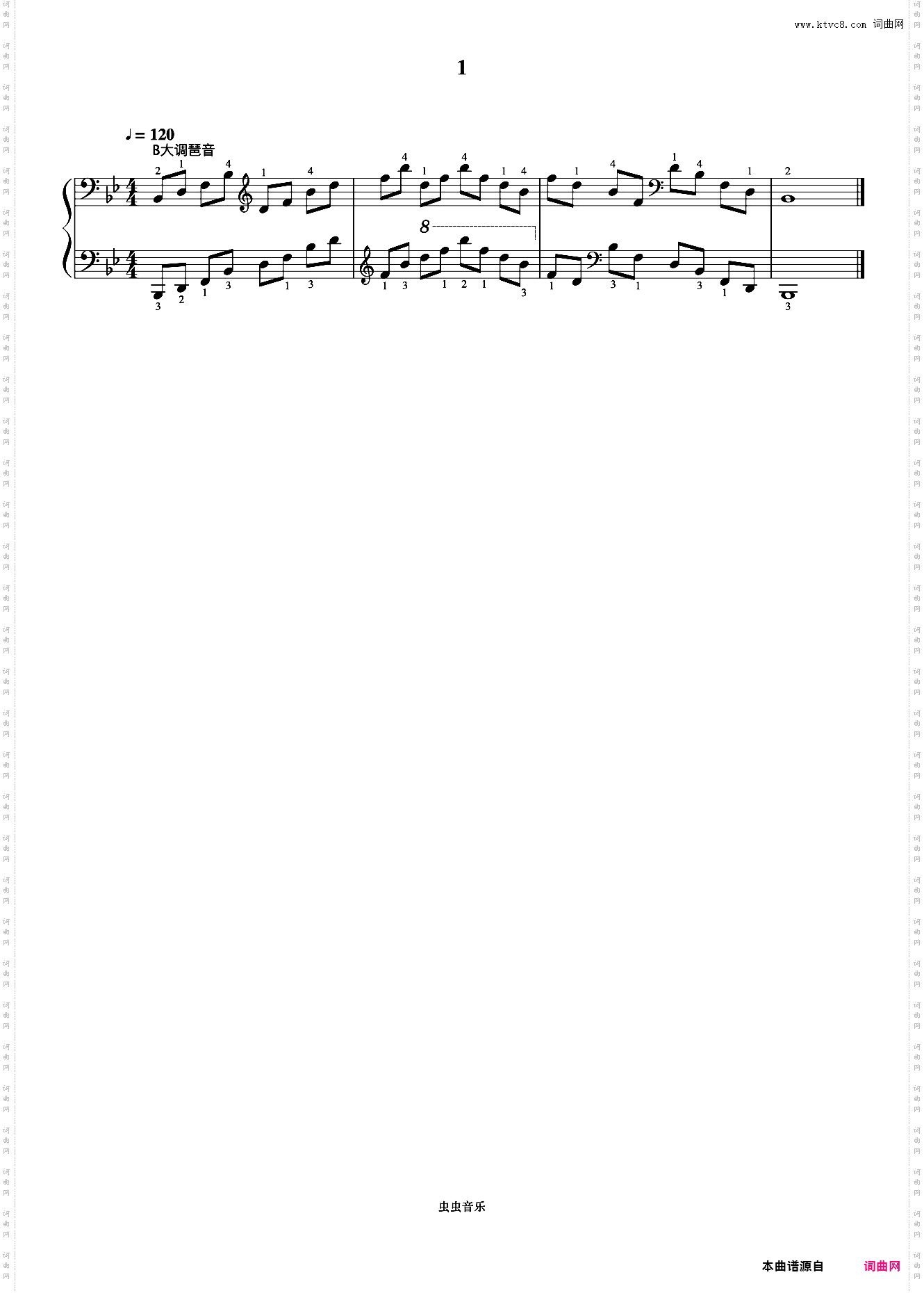 5级 降B大调琶音《中国院钢琴考级曲目》