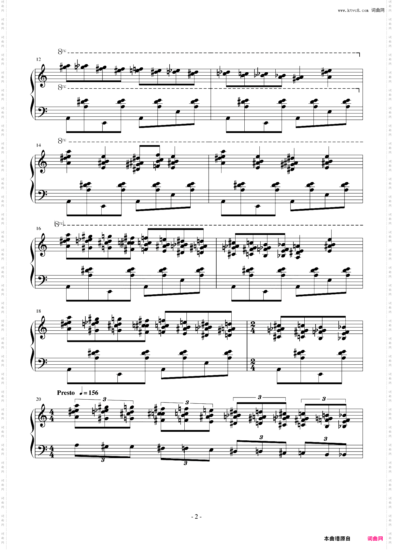 诡异的舞蹈仅供娱乐