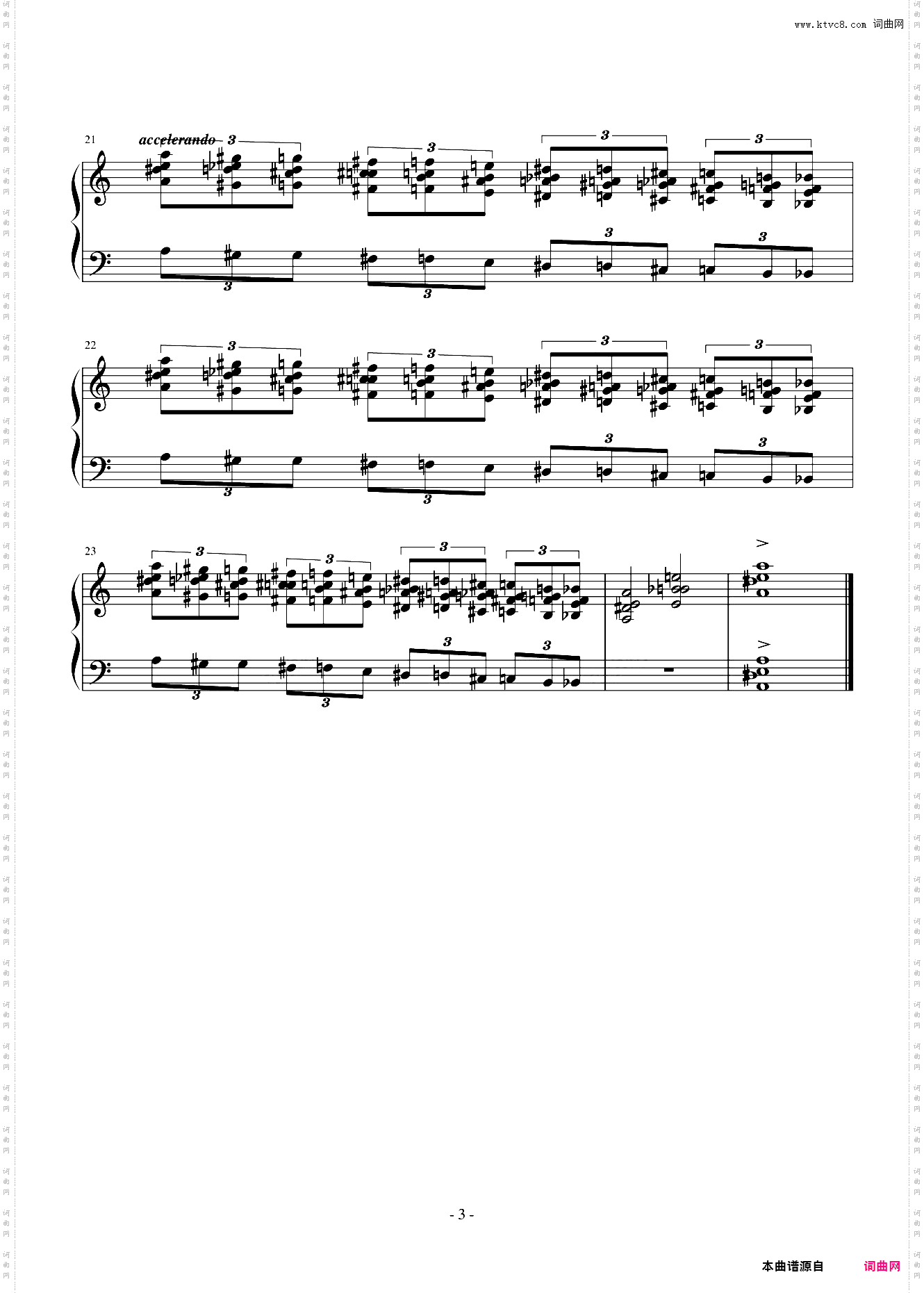 诡异的舞蹈仅供娱乐