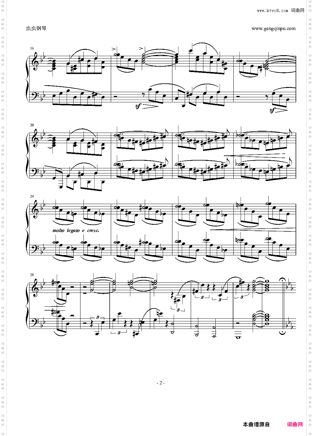 勃拉姆斯《随想曲》Op·116 No·3