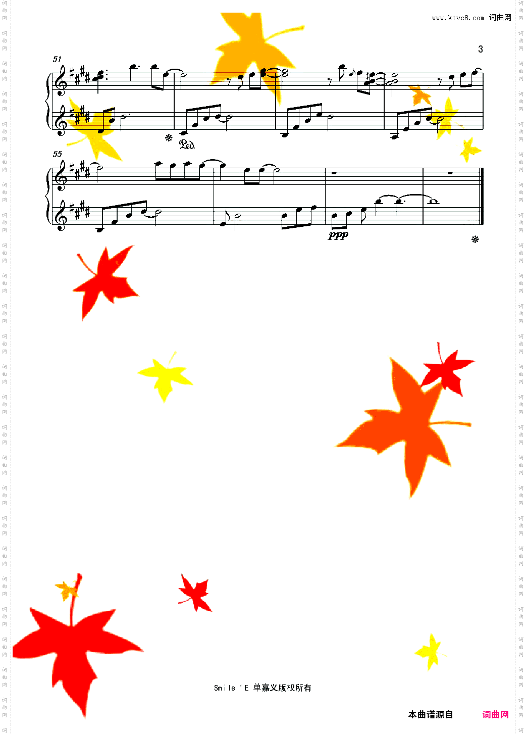 心所向往的彼方