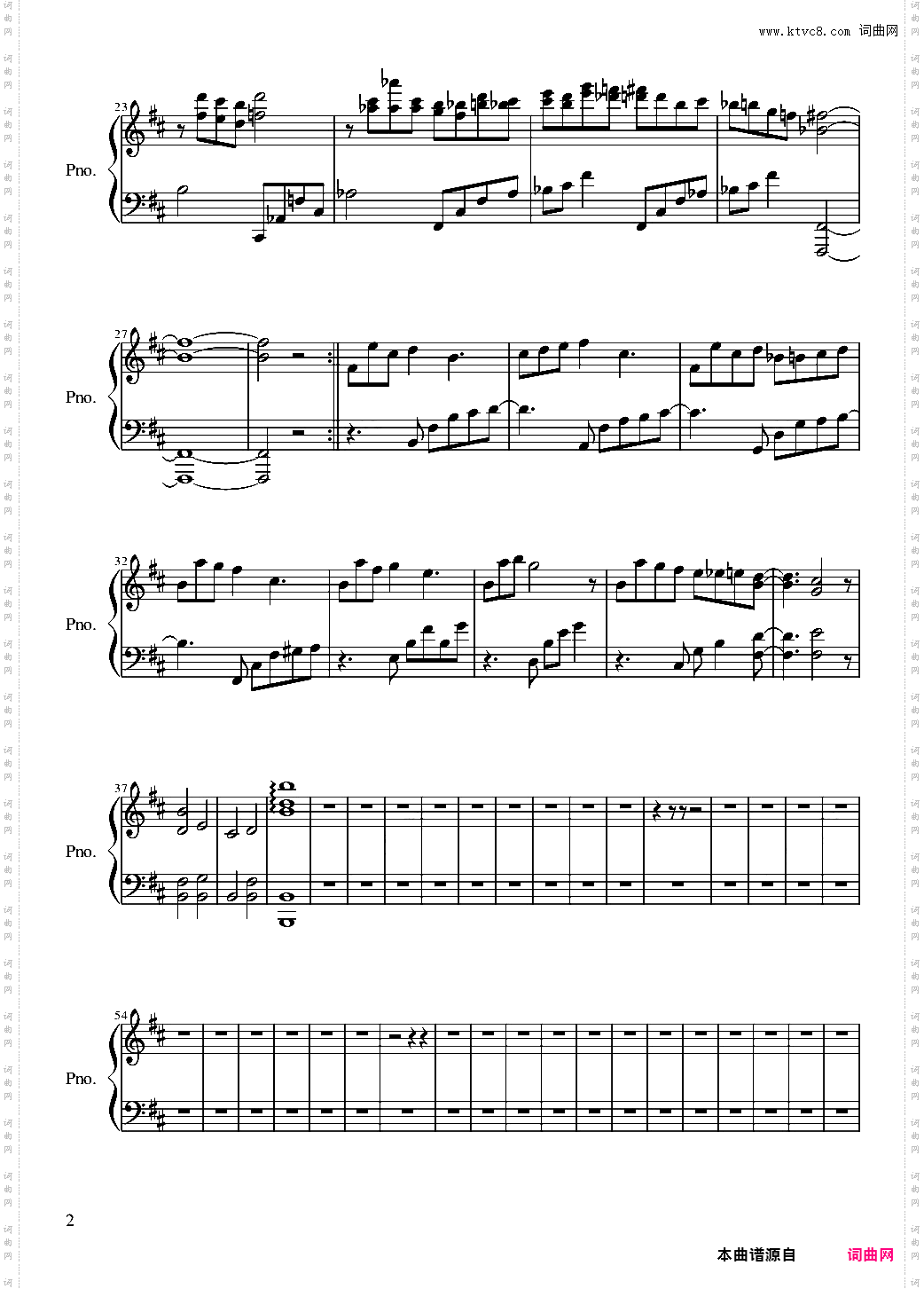 来自星星的你 the moment i really wanted to hold【宜花死去时】