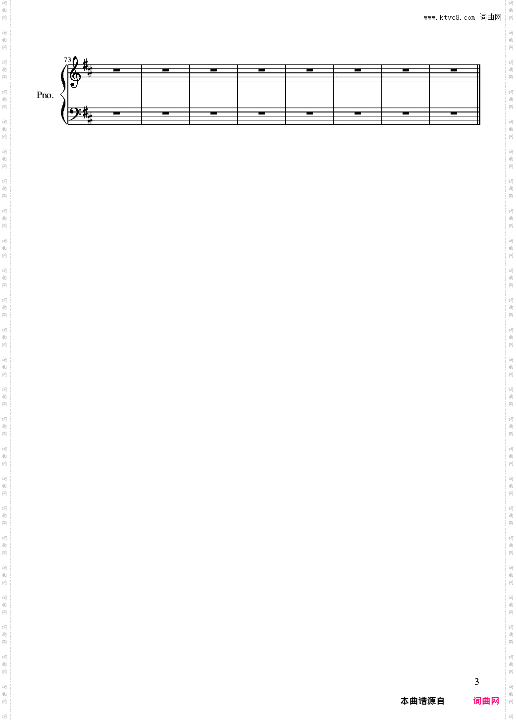 来自星星的你 the moment i really wanted to hold【宜花死去时】