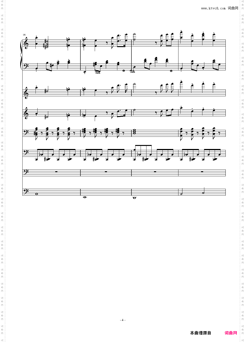 大夜洛钢琴变奏曲总谱