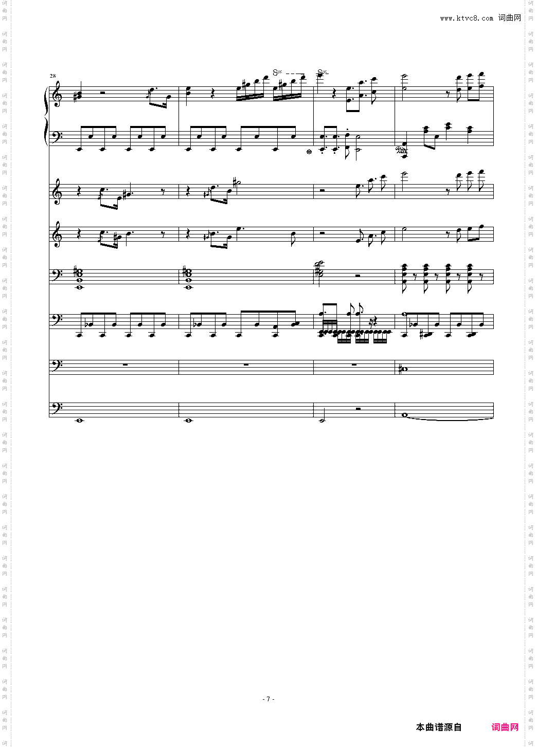 大夜洛钢琴变奏曲总谱