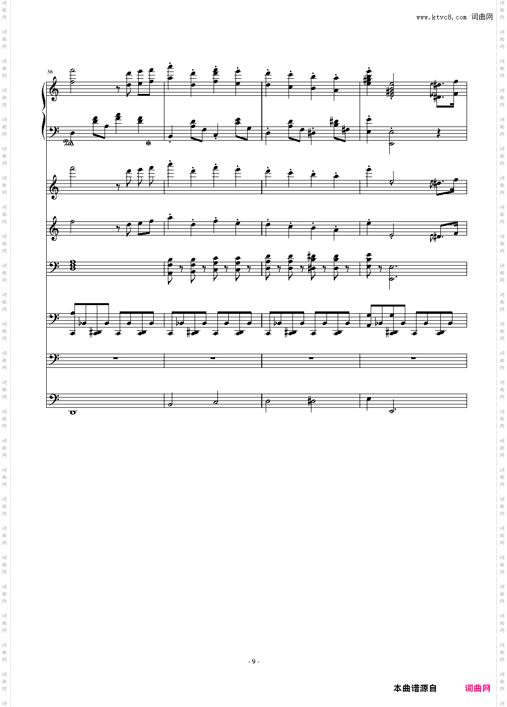 大夜洛钢琴变奏曲总谱