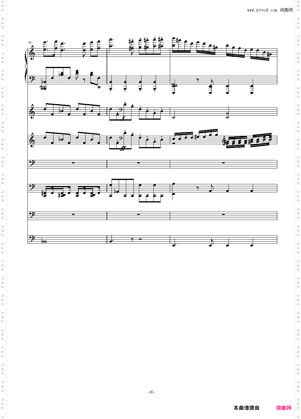 大夜洛钢琴变奏曲总谱