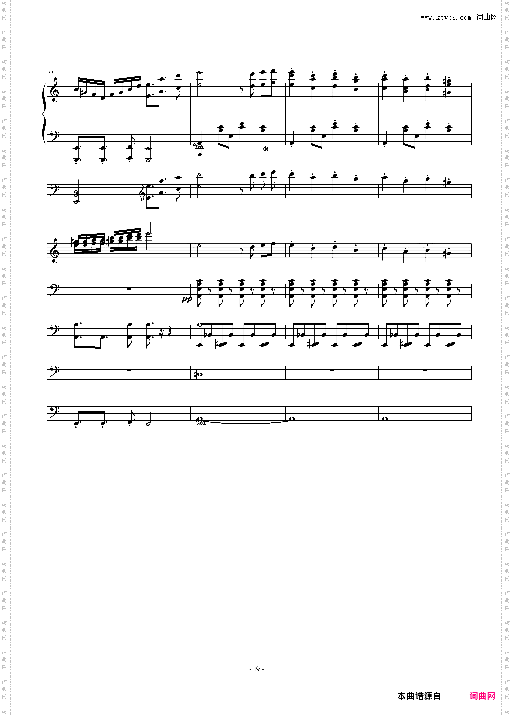 大夜洛钢琴变奏曲总谱