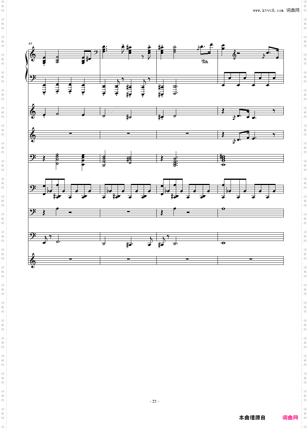 大夜洛钢琴变奏曲总谱