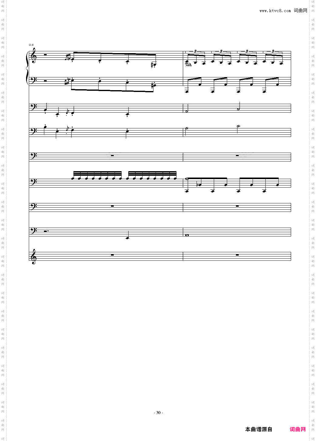 大夜洛钢琴变奏曲总谱