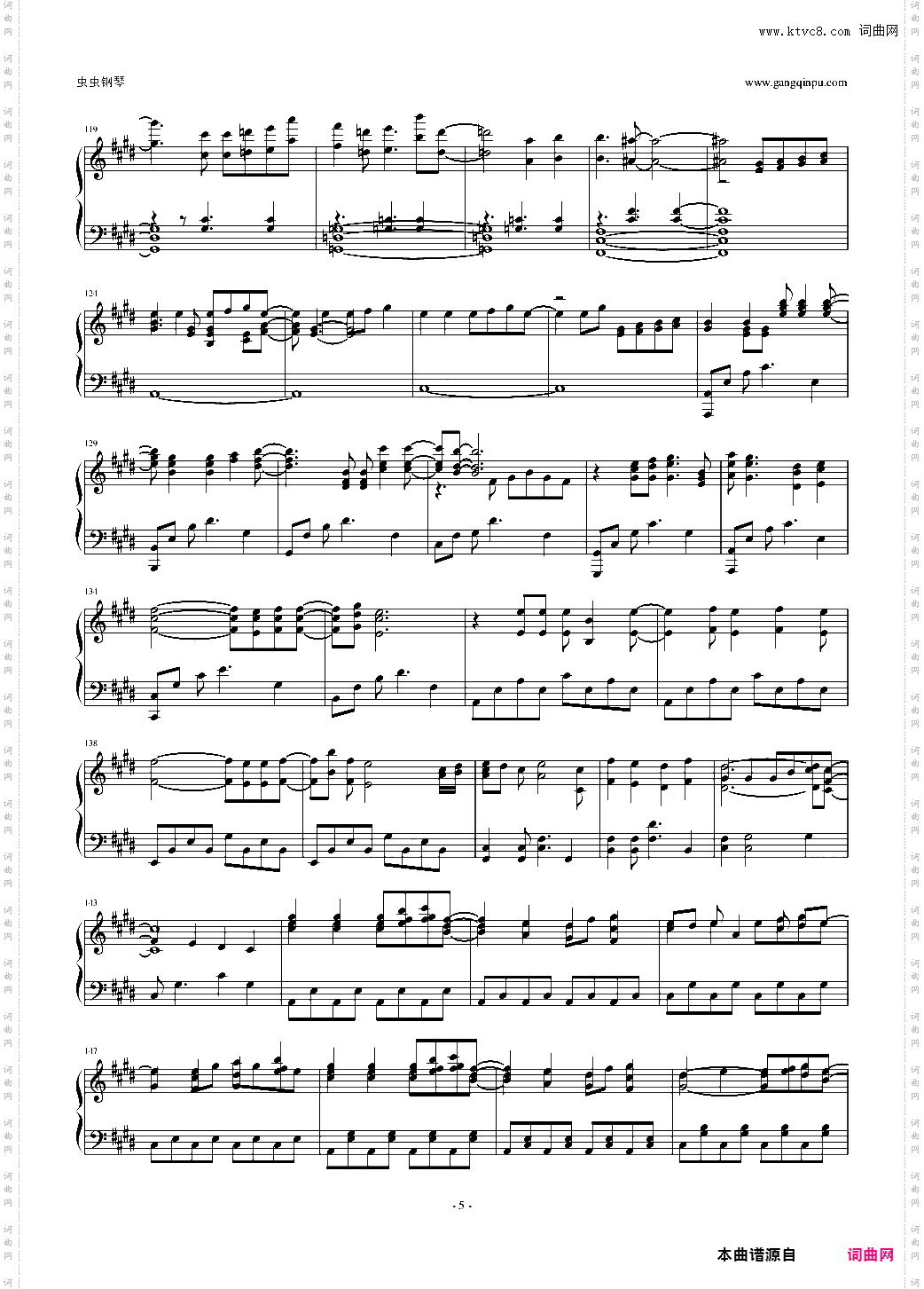 《clannad》印象曲《オーバー》