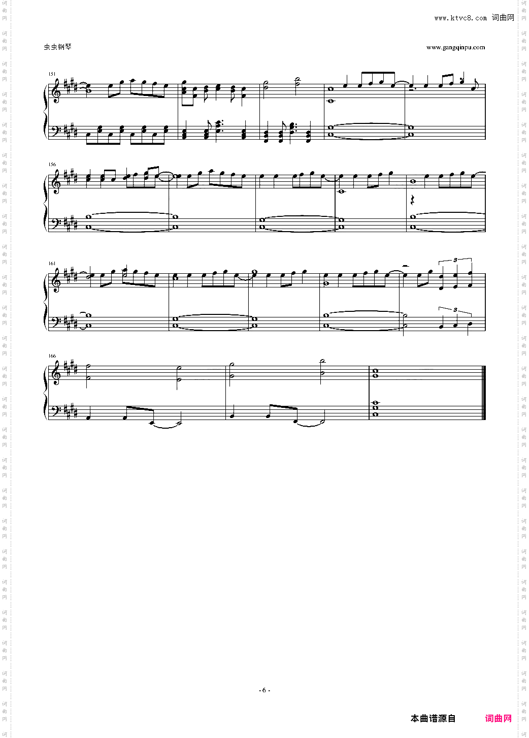 《clannad》印象曲《オーバー》