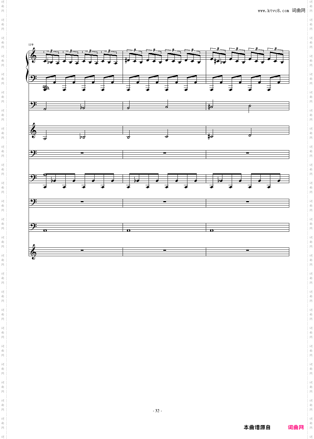 大夜洛钢琴变奏曲总谱